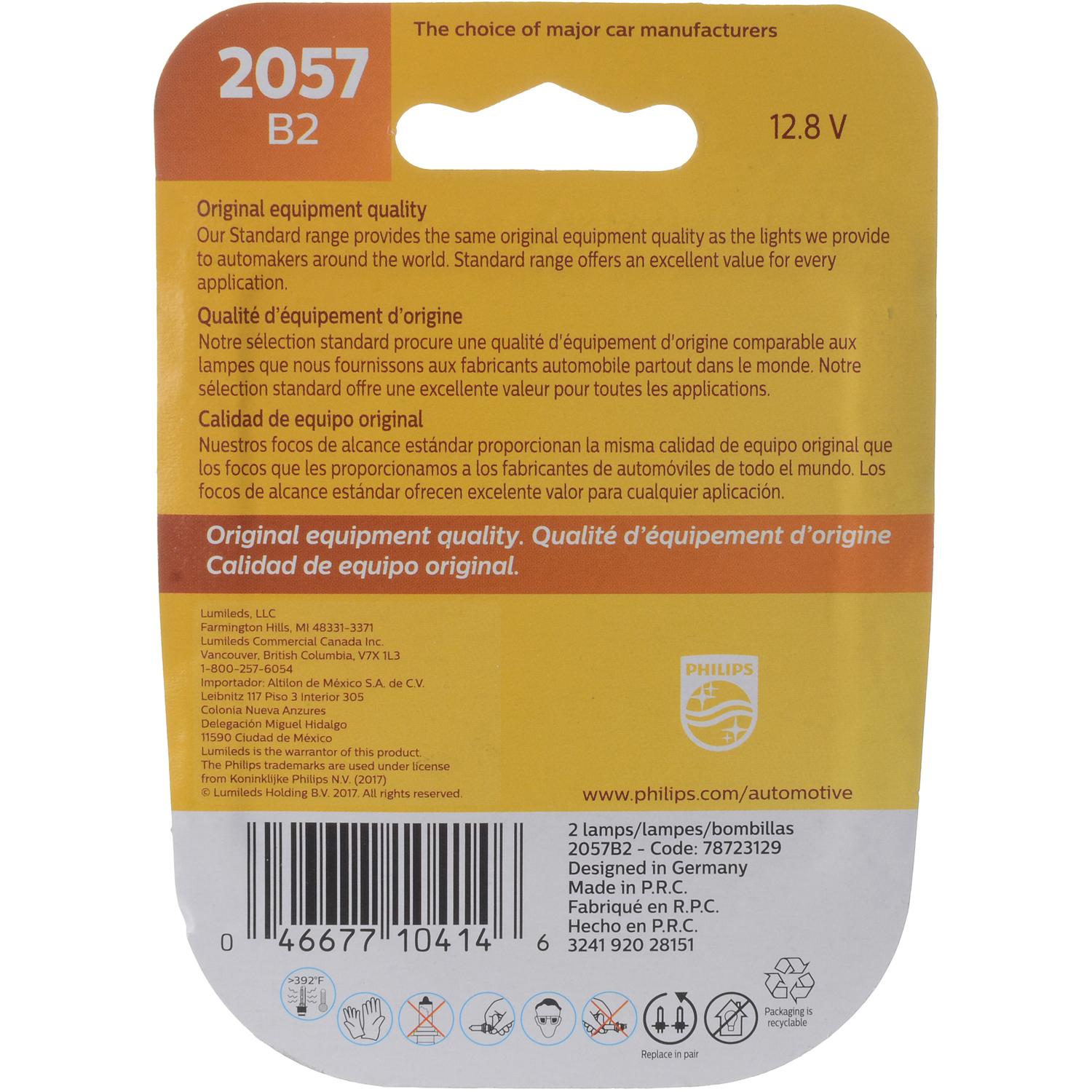 Philips 2057B2 - Center High Mount Stop Light Bulb Philips 2057B2 Back Up Light Bulb product image 6 of 10