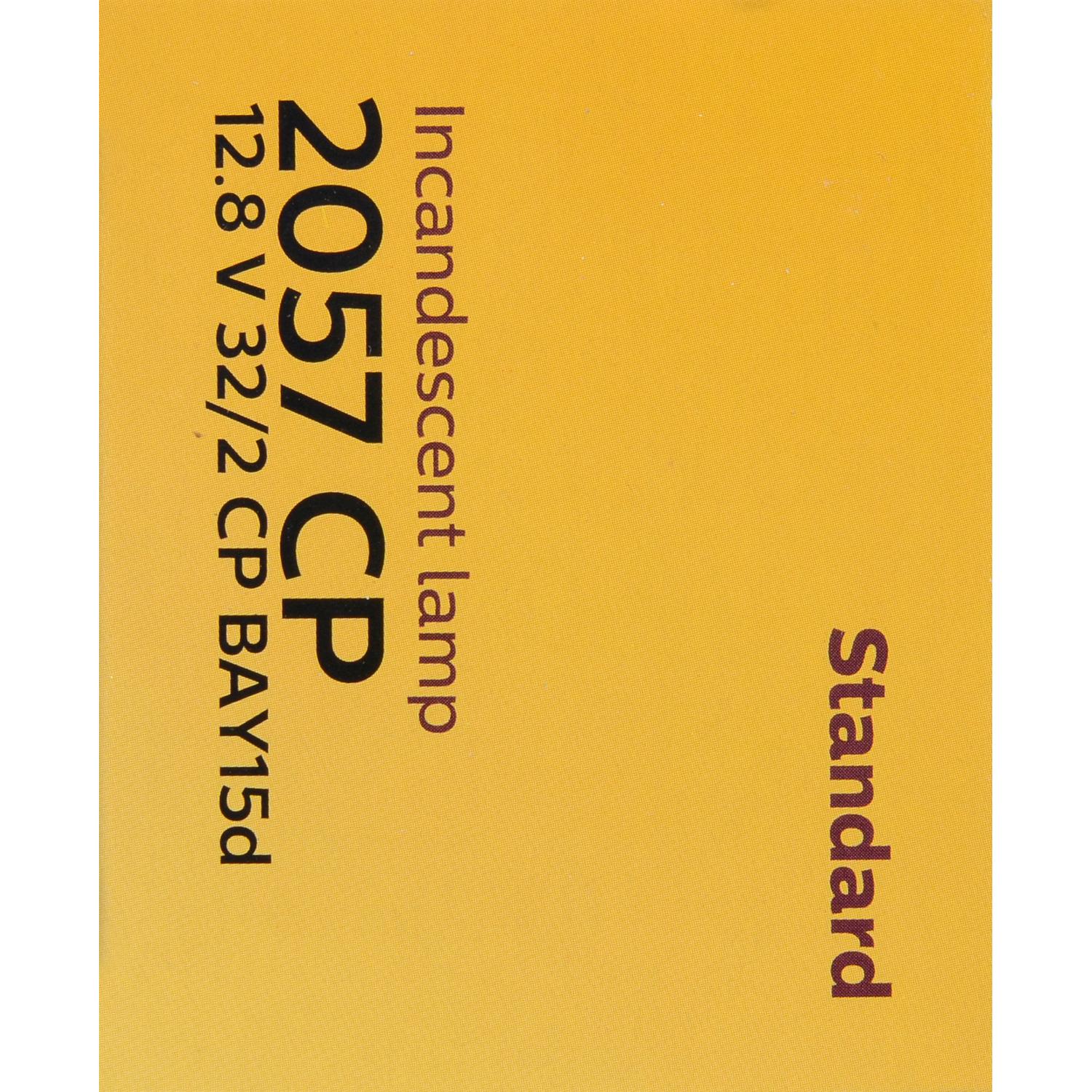 Philips 2057CP - Center High Mount Stop Light Bulb Philips 2057CP Back Up Light Bulb product image 8 of 10