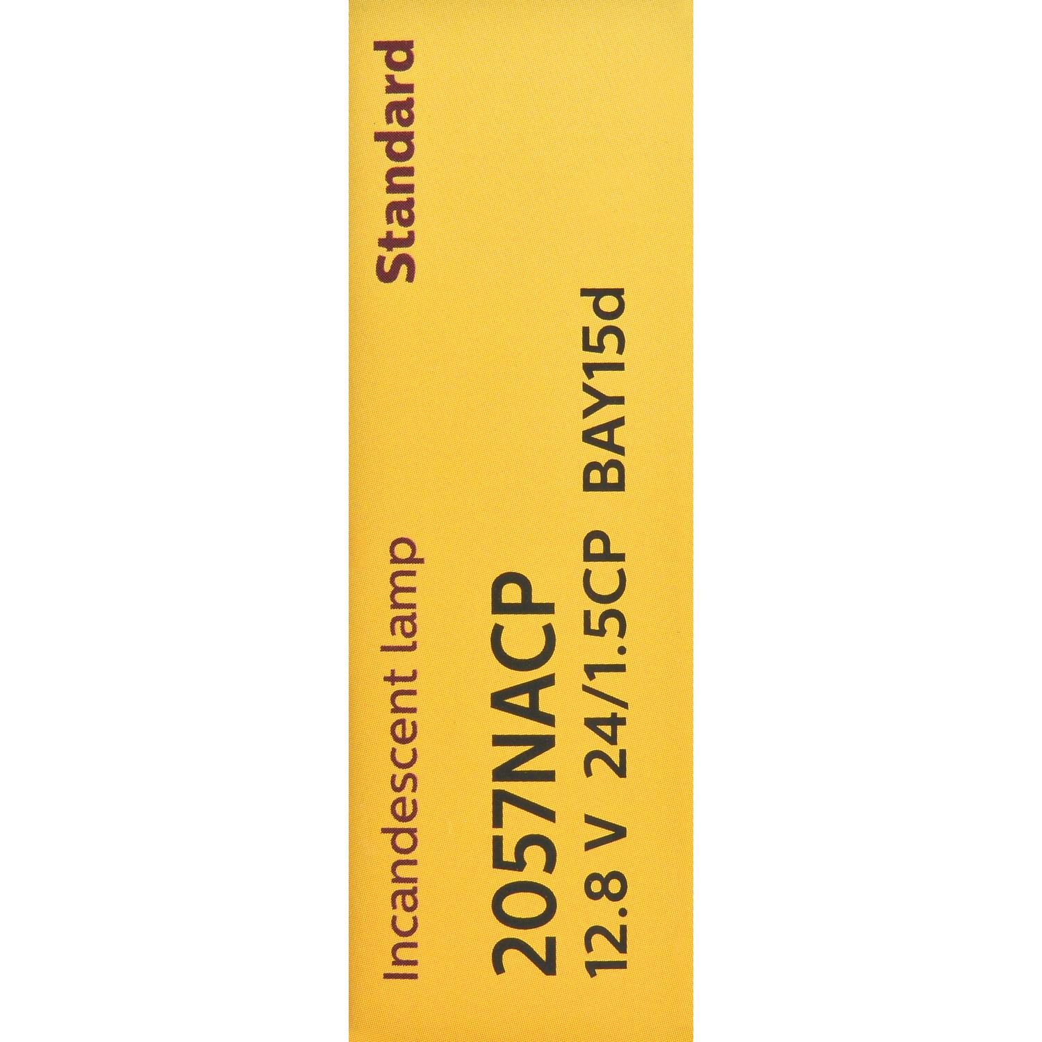 Philips 2057NACP - Multi Purpose Light Bulb Philips 2057NACP Multi Purpose Light Bulb product image 7 of 9