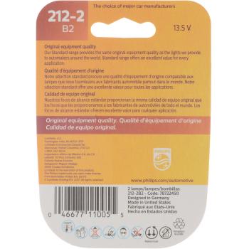 Philips 2122B2 Cargo Box Light Bulb product image 3 of 7