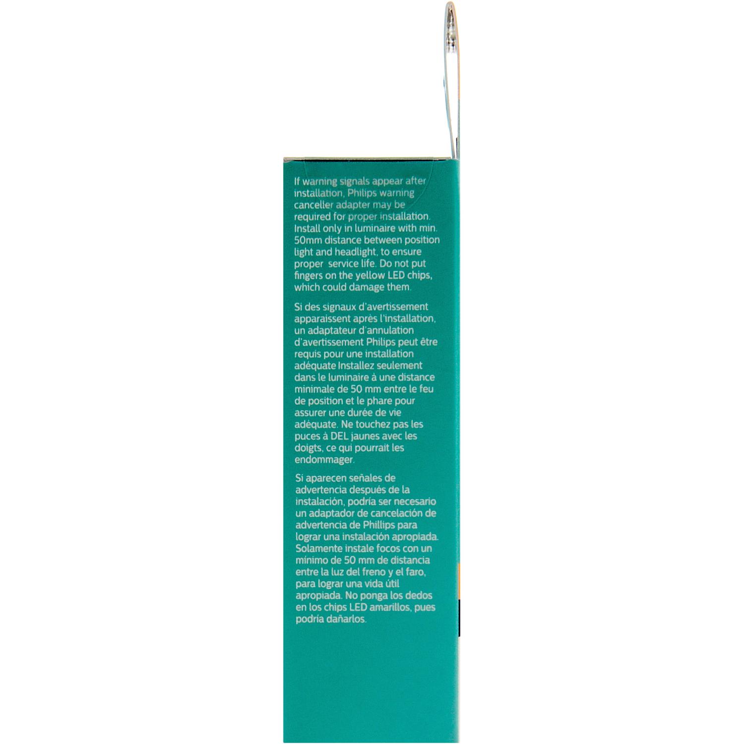 Philips 2357ALED - Multi Purpose Light Bulb Philips 2357ALED Daytime Running Light Bulb product image 8 of 10