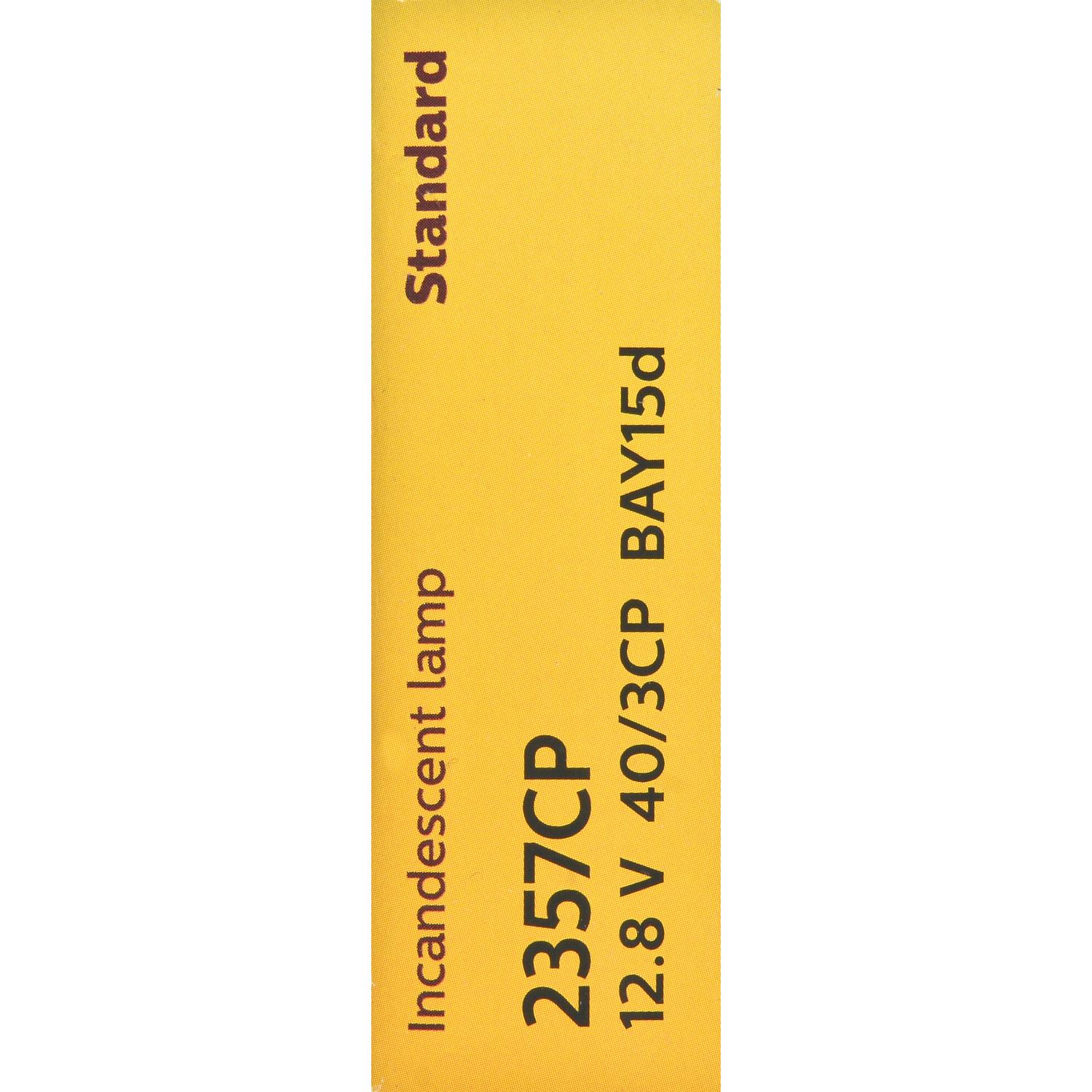 Philips 2357CP - Multi Purpose Light Bulb Philips 2357CP Brake Light Bulb product image 7 of 9