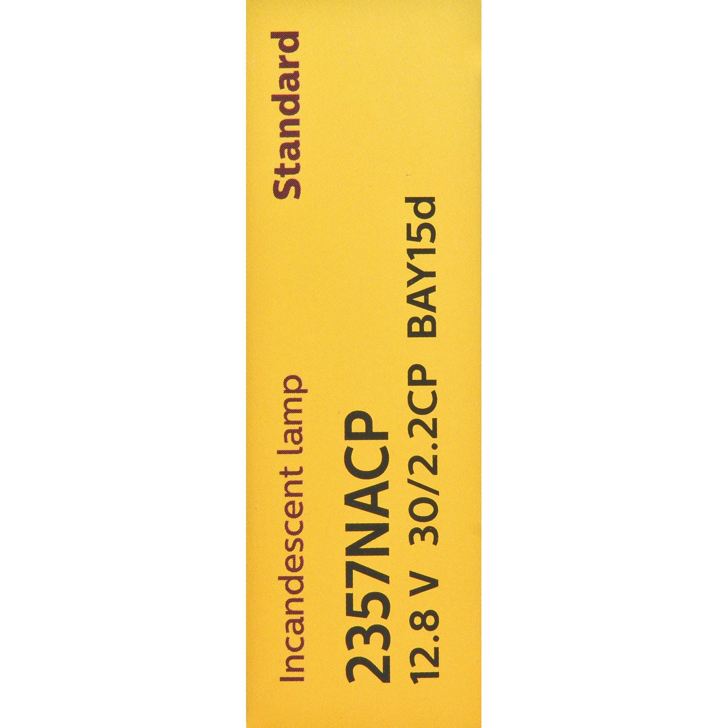 Philips 2357NACP - Multi Purpose Light Bulb Philips 2357NACP Daytime Running Light Bulb product image 14 of 18
