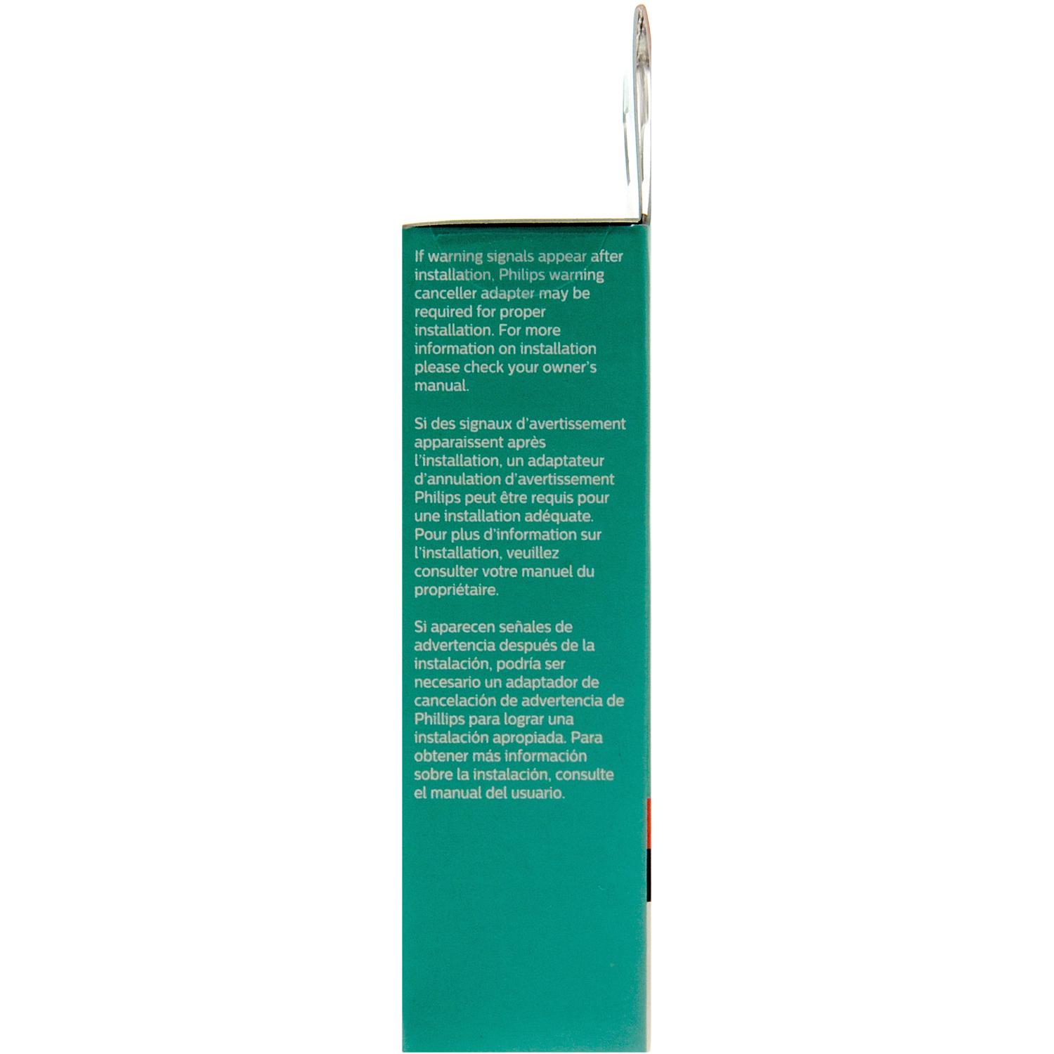 Philips 2357RLED Brake Light Bulb product image 8 of 10
