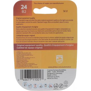 Philips 24B2 Courtesy Light Bulb product image 6 of 10