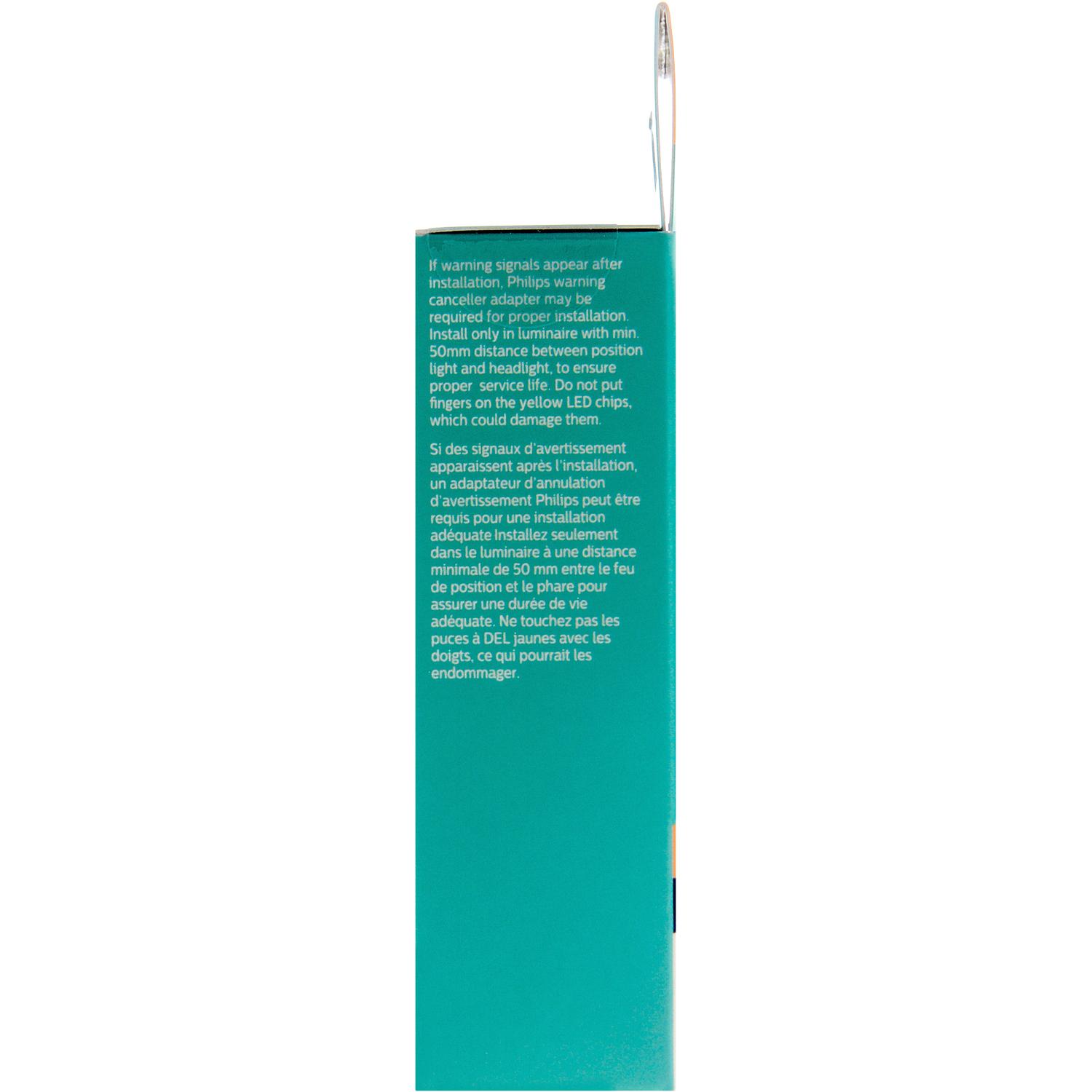 Philips 3057ALED - Multi Purpose Light Bulb Philips 3057ALED Multi Purpose Light Bulb product image 8 of 10