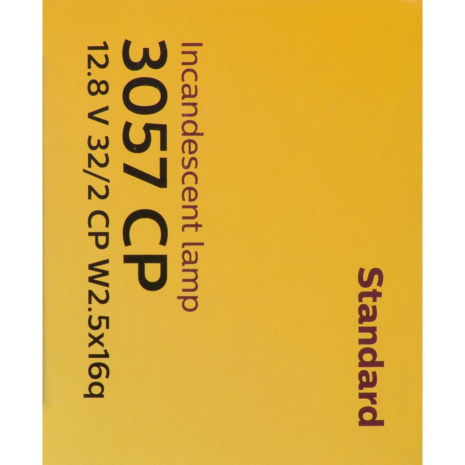 Philips 3057CP - Center High Mount Stop Light Bulb Philips 3057CP Back Up Light Bulb product image 16 of 20
