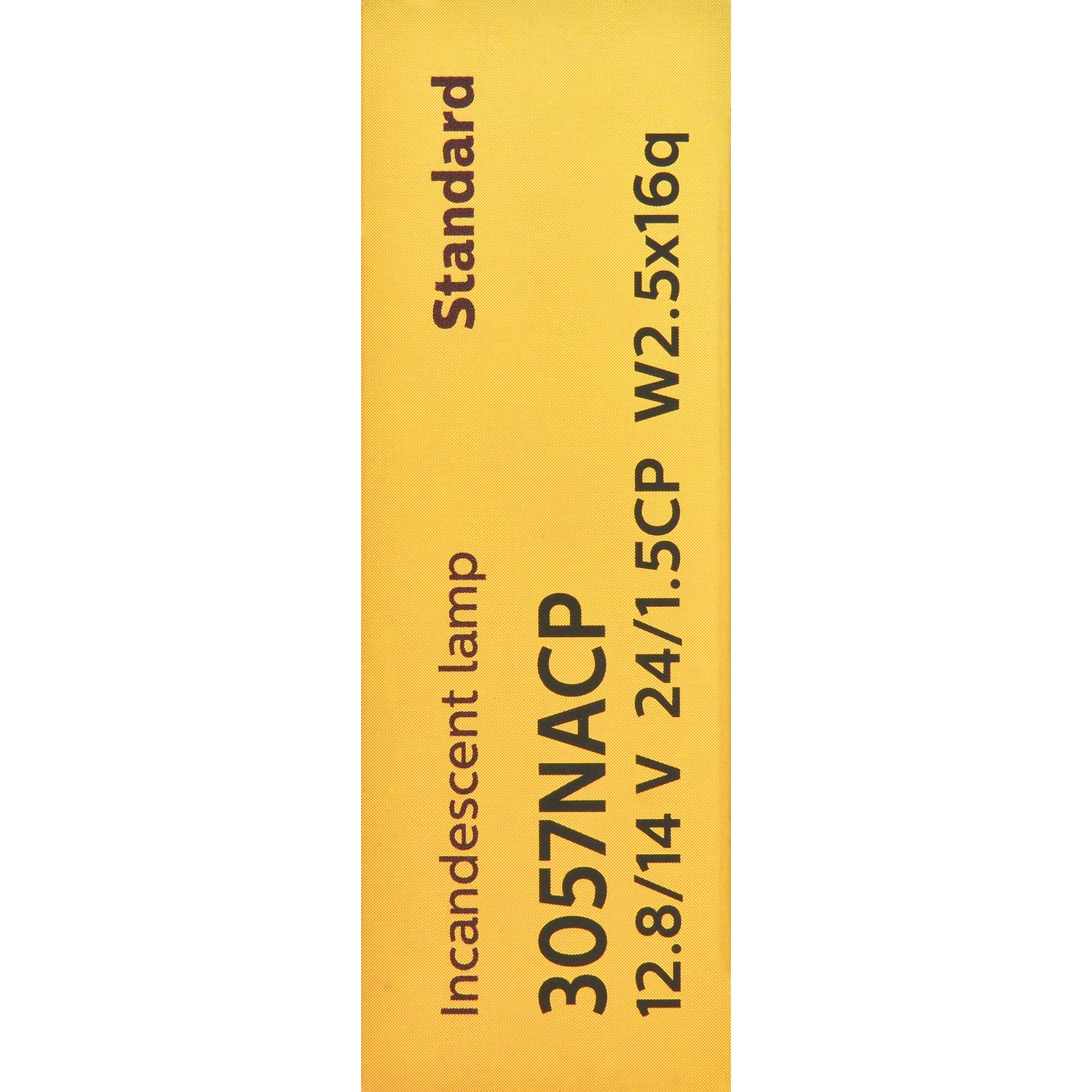 Philips 3057NACP - Multi Purpose Light Bulb Philips 3057NACP Multi Purpose Light Bulb product image 7 of 9