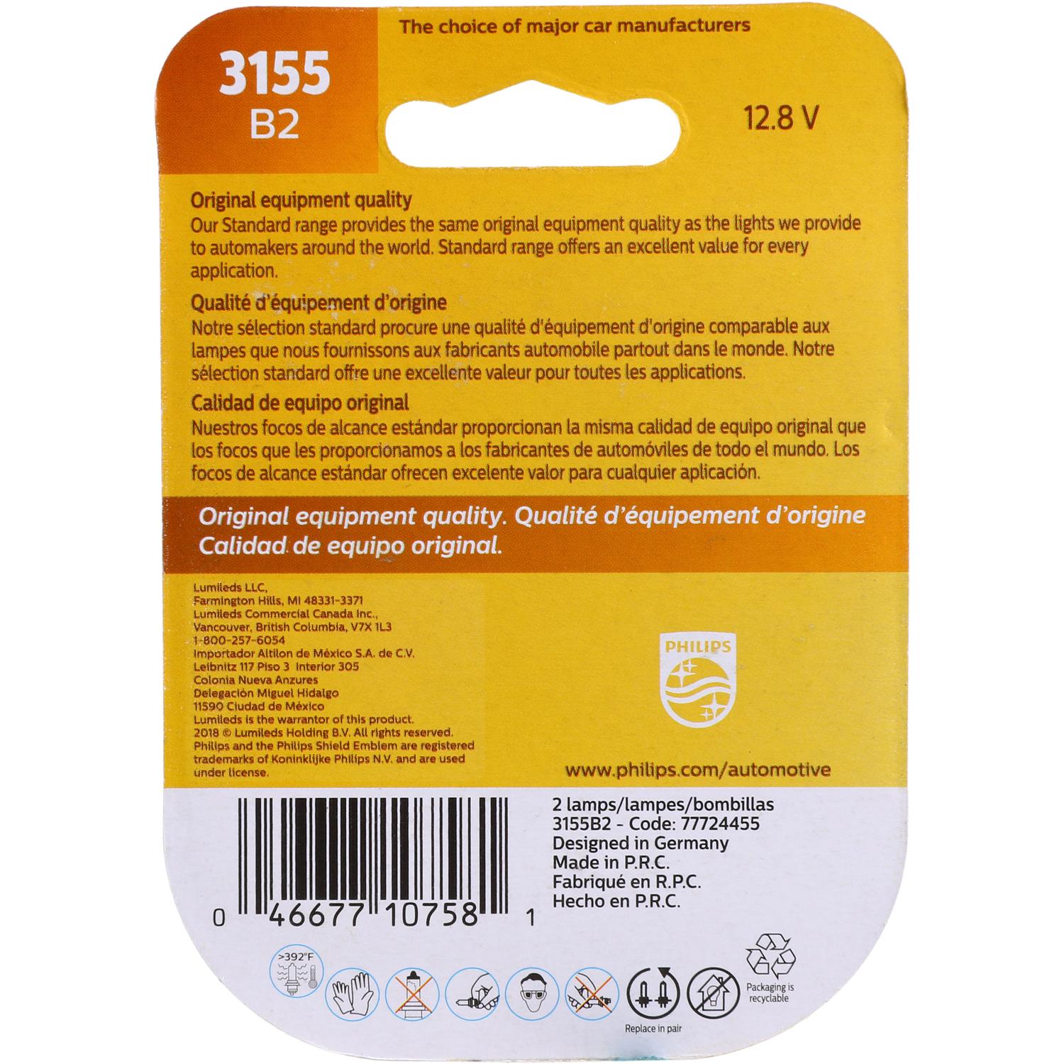 Philips 3155B2 - Center High Mount Stop Light Bulb Philips 3155B2 Back Up Light Bulb product image 6 of 10