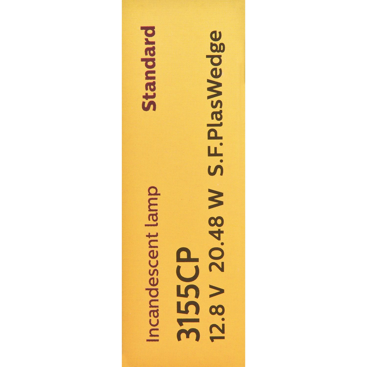 Philips 3155CP - Multi Purpose Light Bulb Philips 3155CP Back Up Light Bulb product image 7 of 9