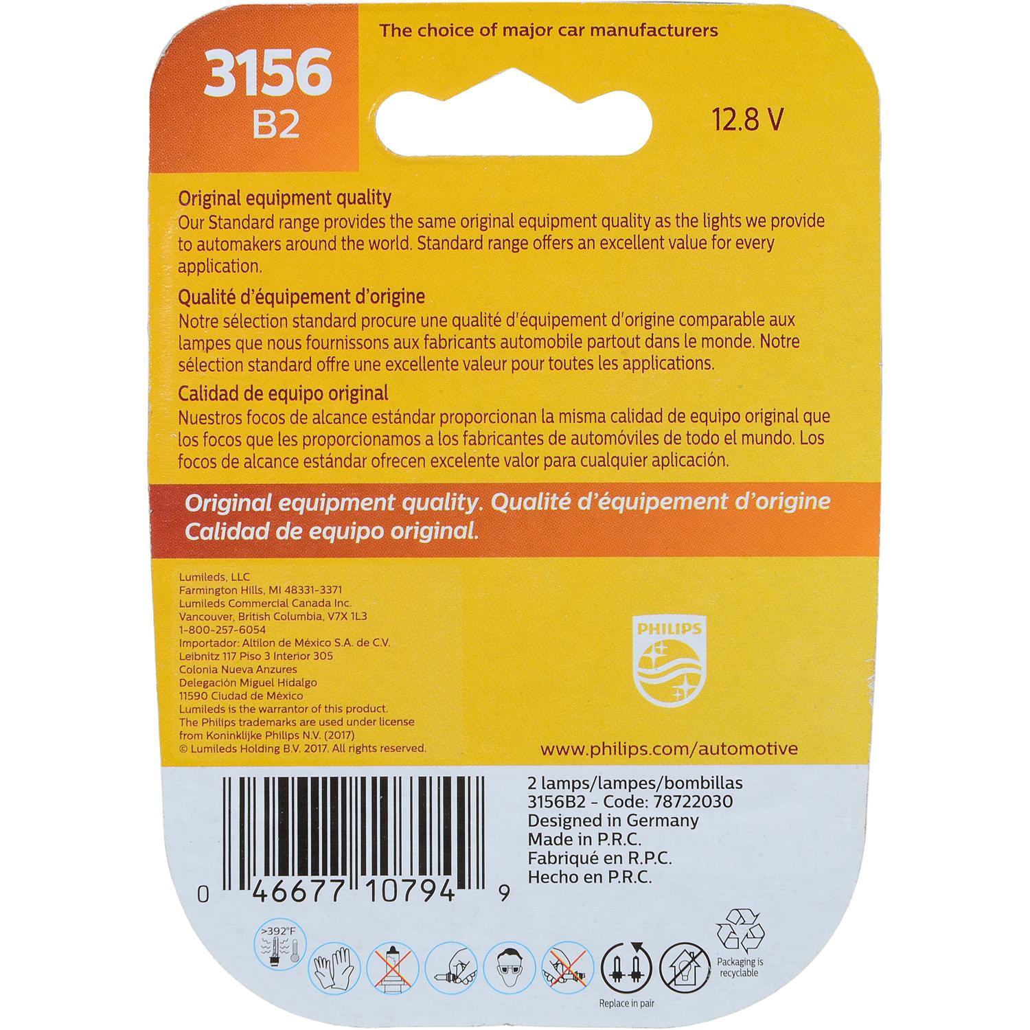 Philips 3156B2 - Center High Mount Stop Light Bulb Philips 3156B2 Back Up Light Bulb product image 6 of 10