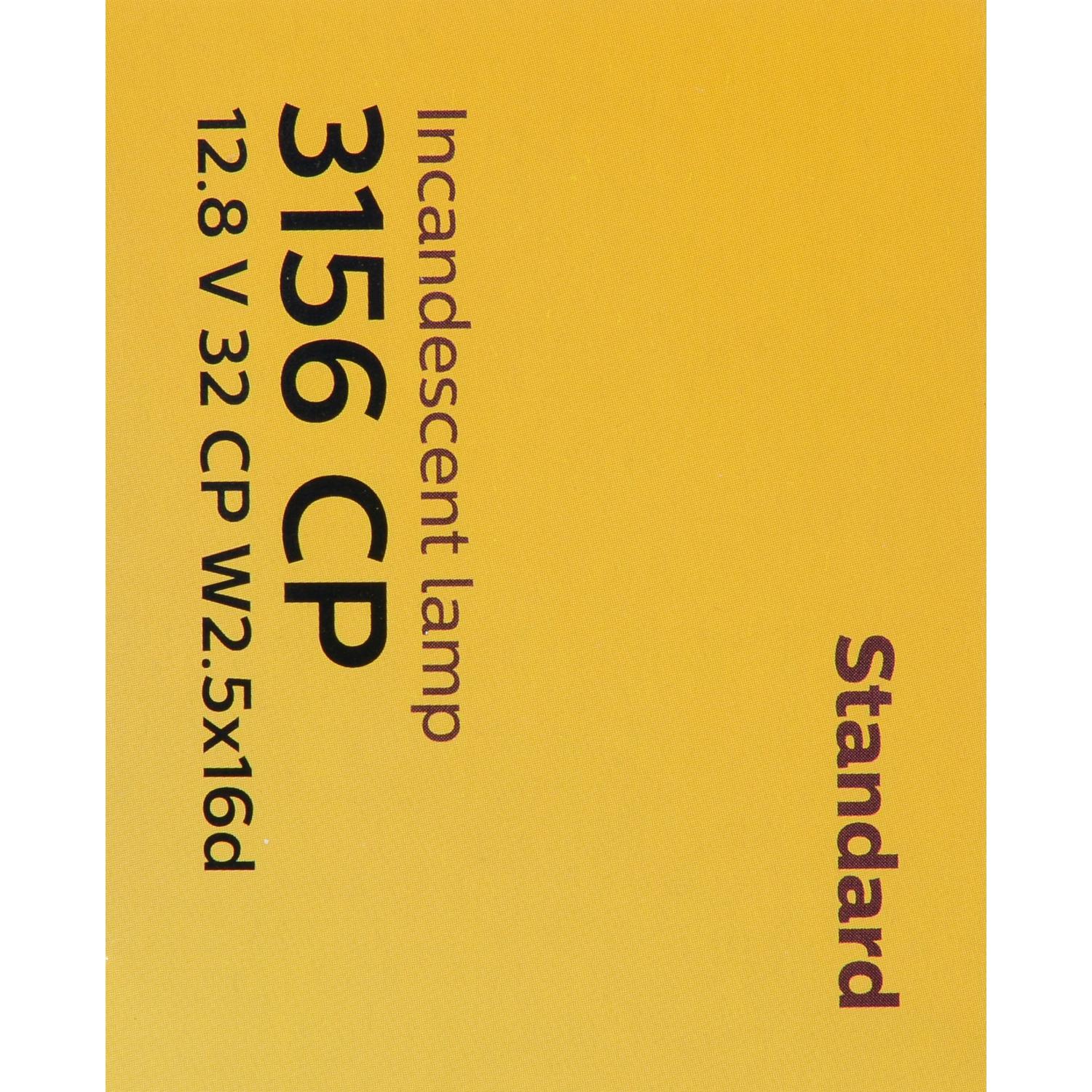 Philips 3156CP Back Up Light Bulb product image 8 of 10