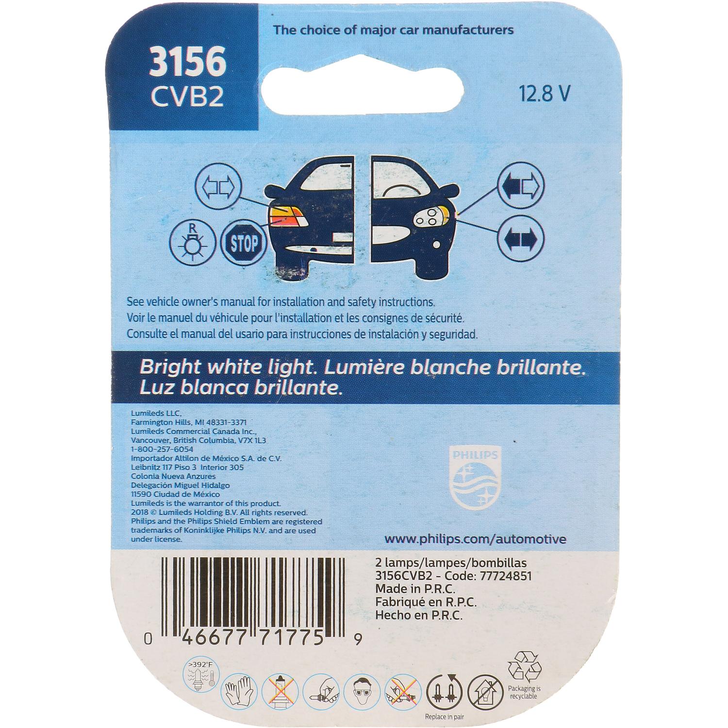 Philips 3156CVB2 - Center High Mount Stop Light Bulb Philips 3156CVB2 Back Up Light Bulb product image 6 of 10