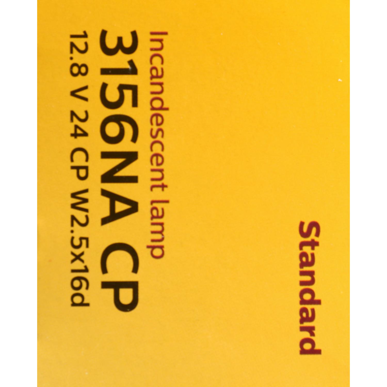 Philips 3156NACP - Turn Signal Light Bulb Philips 3156NACP Turn Signal Light Bulb product image 8 of 10