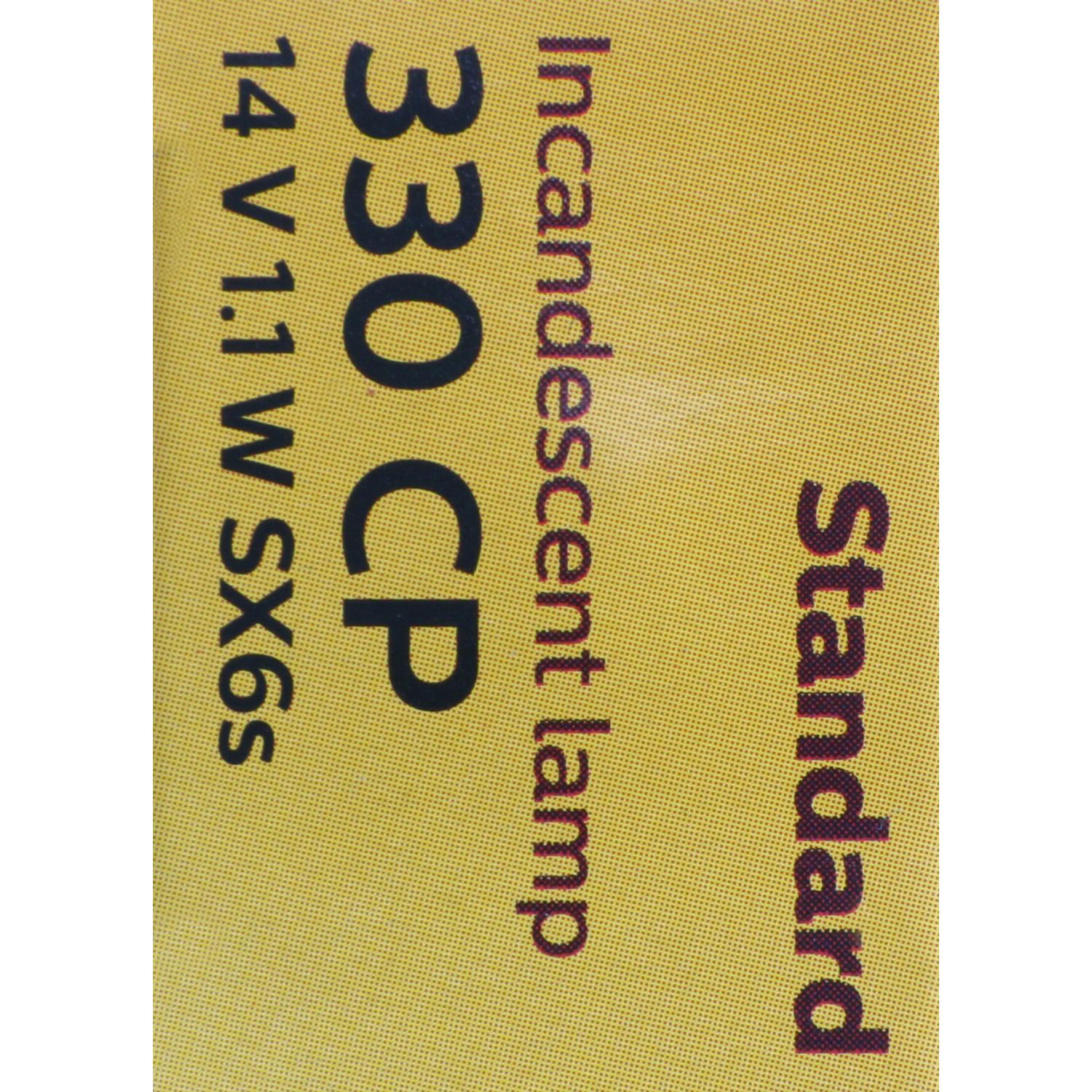 Philips 330CP - Multi Purpose Light Bulb Philips 330CP HVAC Temperature Control Bulb product image 9 of 11