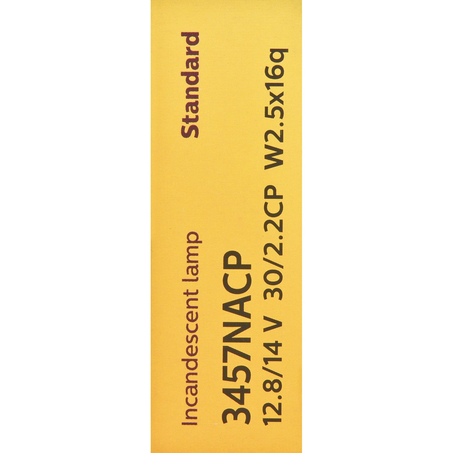 Philips 3457NACP - Multi Purpose Light Bulb Philips 3457NACP Daytime Running Light Bulb product image 7 of 9