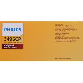Philips 3496CP Brake Light Bulb product image 5 of 9