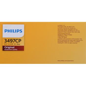 Philips 3497CP Back Up Light Bulb product image 5 of 9
