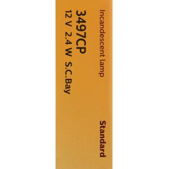 Philips 3497CP Back Up Light Bulb product image 7 of 9