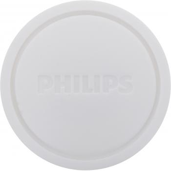 Philips 4157WLED Daytime Running Light Bulb product image 2 of 10