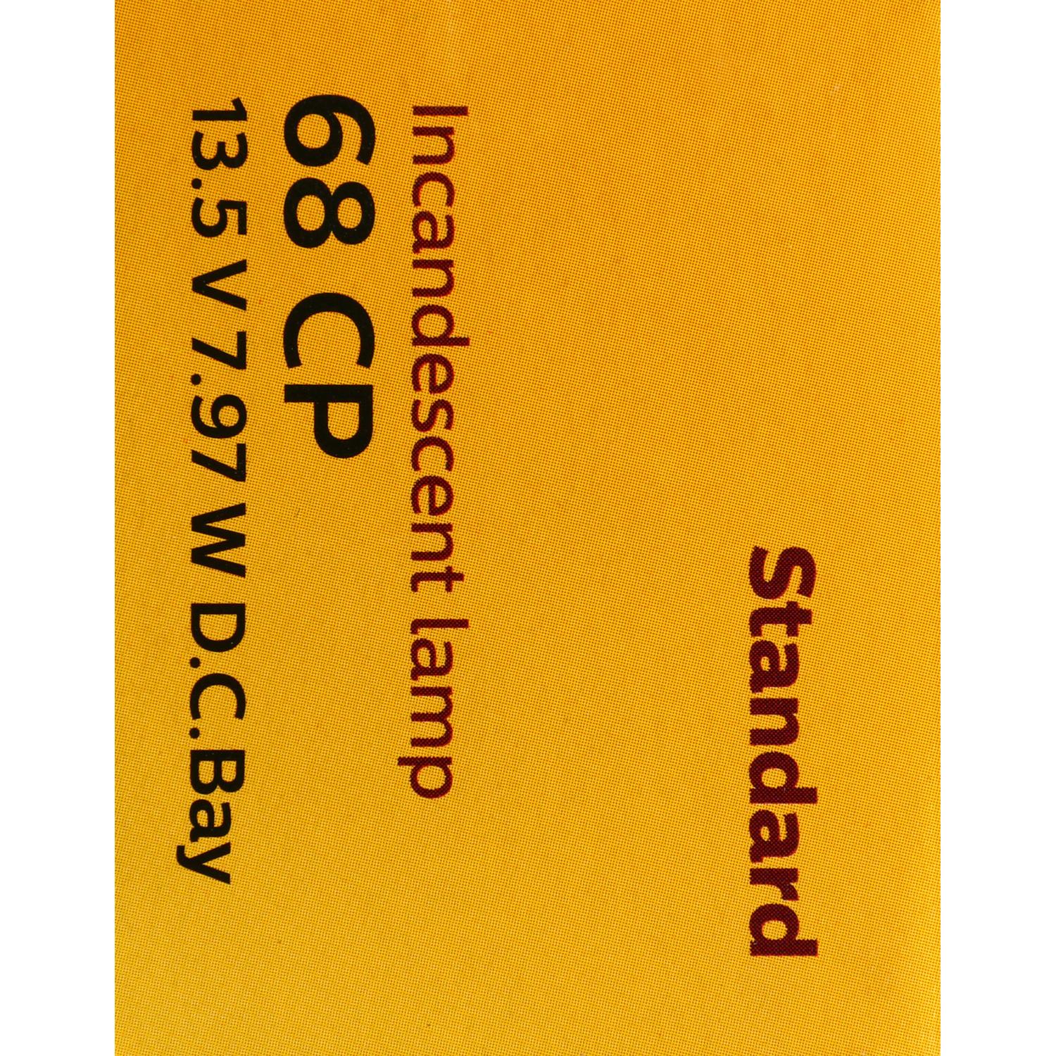 Philips 68CP - Multi Purpose Light Bulb Philips 68CP Courtesy Light Bulb product image 8 of 10