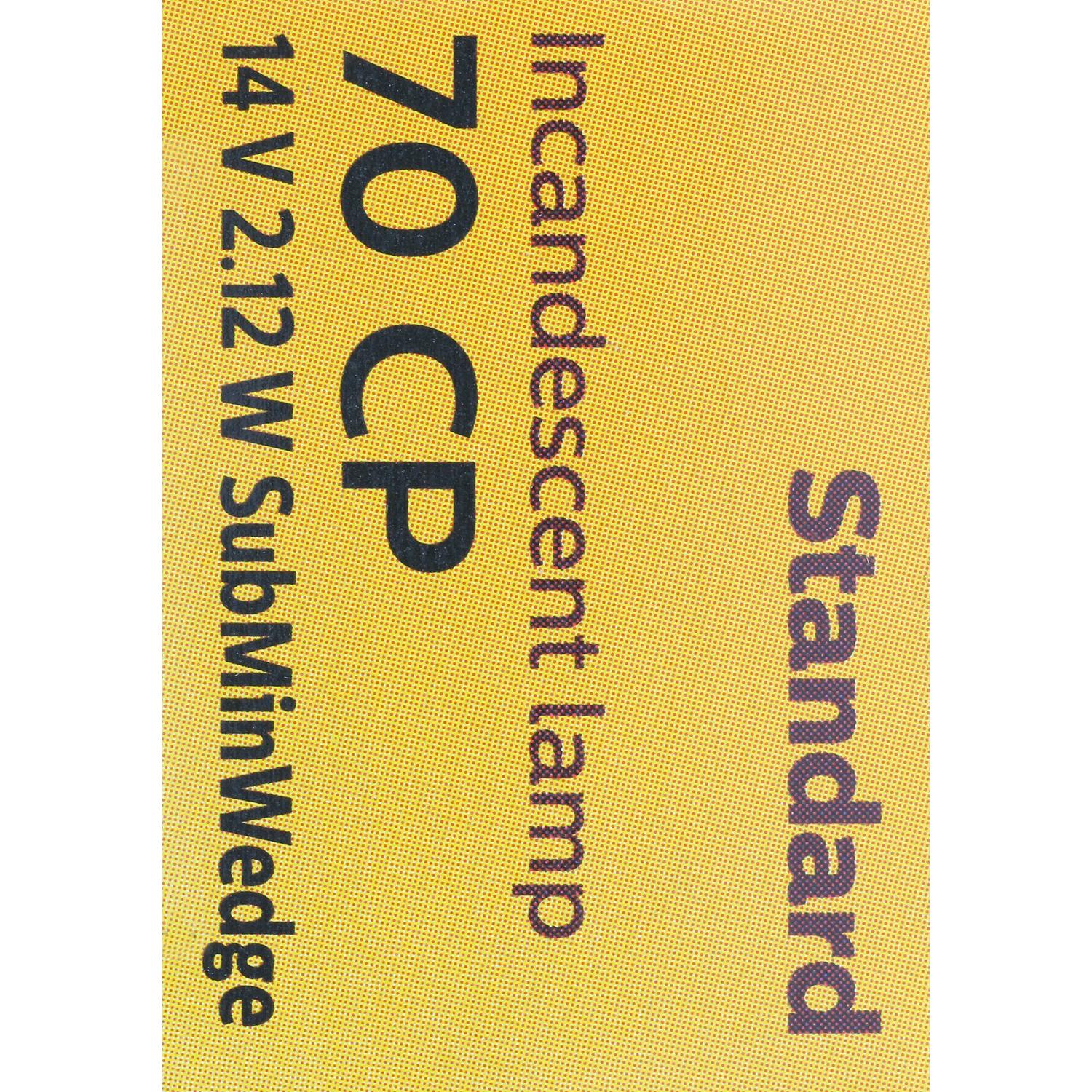 Philips 70CP - Multi Purpose Light Bulb Philips 70CP Ash Tray Light Bulb product image 9 of 10