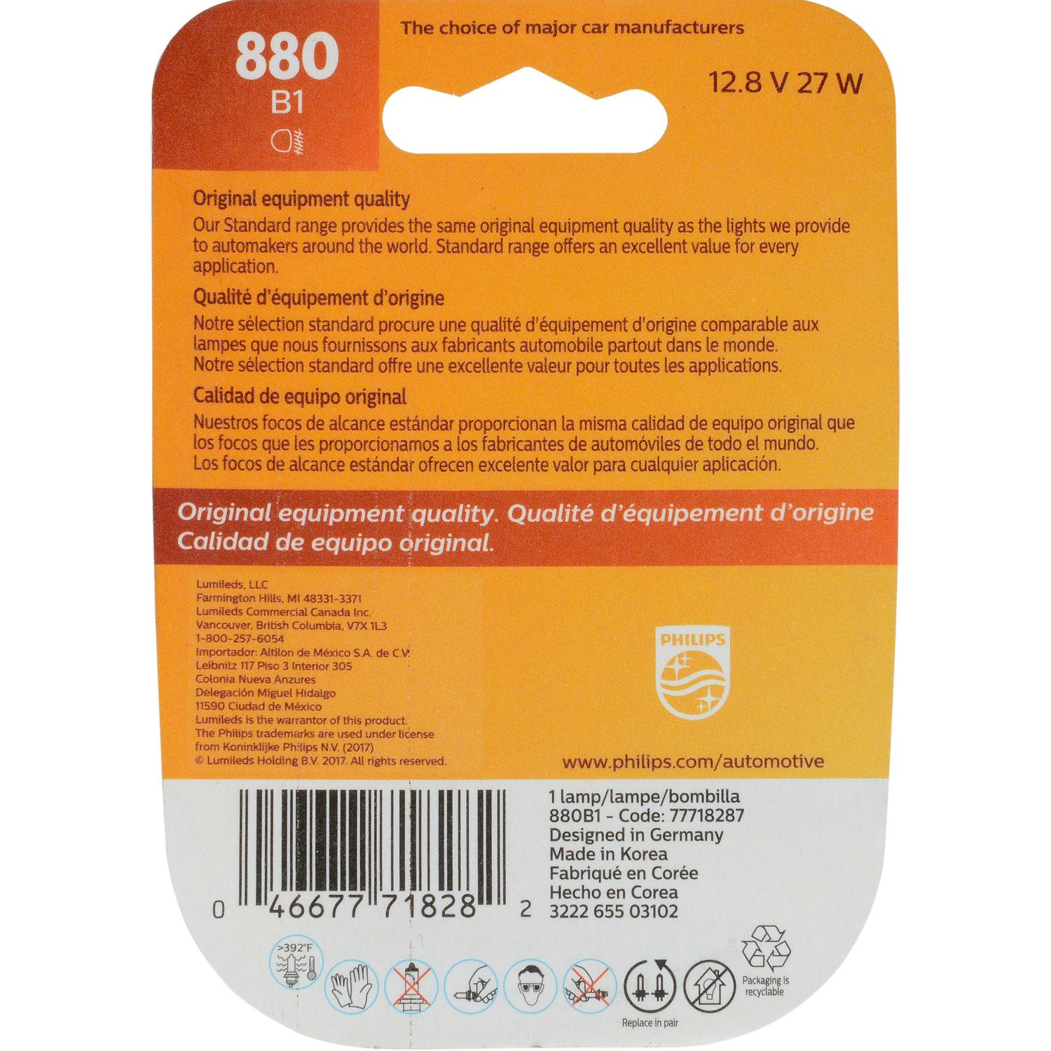 Philips 880B1 - Cornering Light Bulb Philips 880B1 Cornering Light Bulb product image 5 of 8