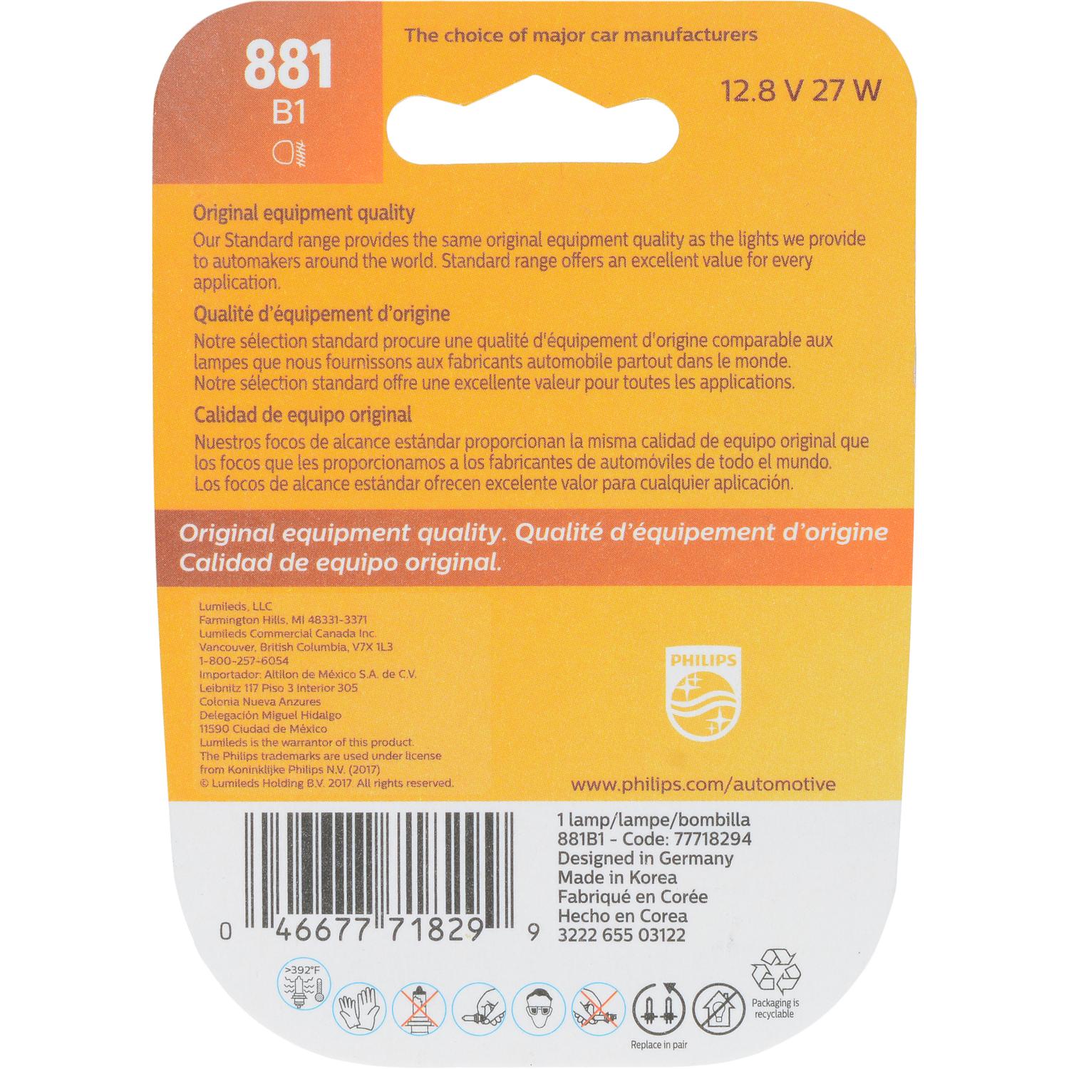 Philips 881B1 - Cornering Light Bulb Philips 881B1 Cornering Light Bulb product image 5 of 8