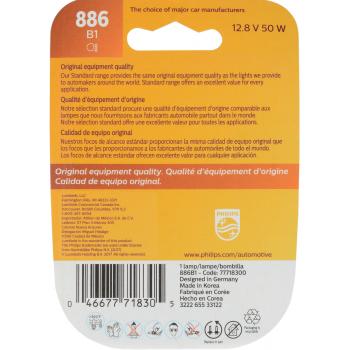 Philips 886B1 Driving Light Bulb product image 5 of 8