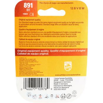 Philips 891B1 Center High Mount Stop Light Bulb product image 6 of 10