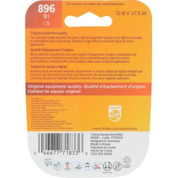 Philips 896B1 Fog Light Bulb product image 5 of 8