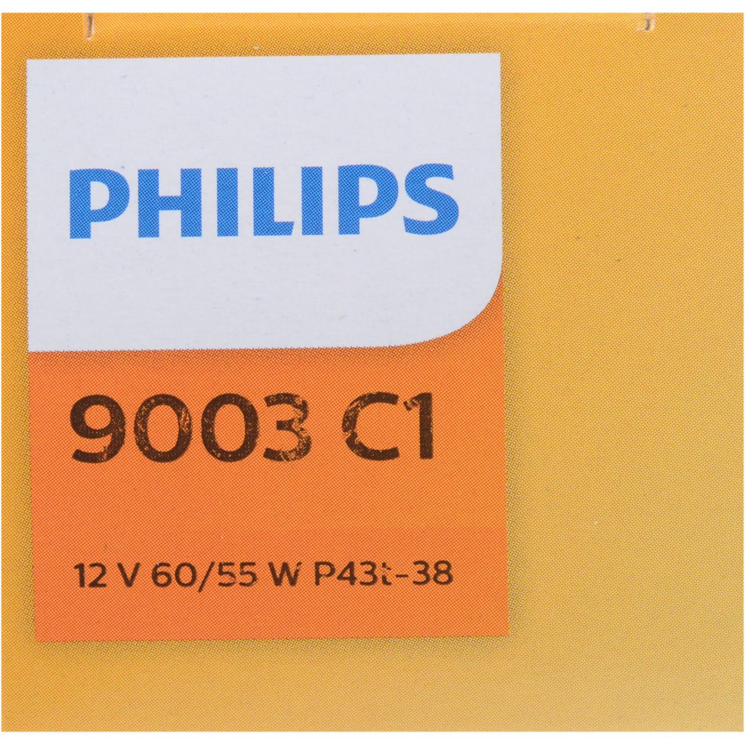 Philips 9003C1 Daytime Running Light Bulb product image 7 of 9