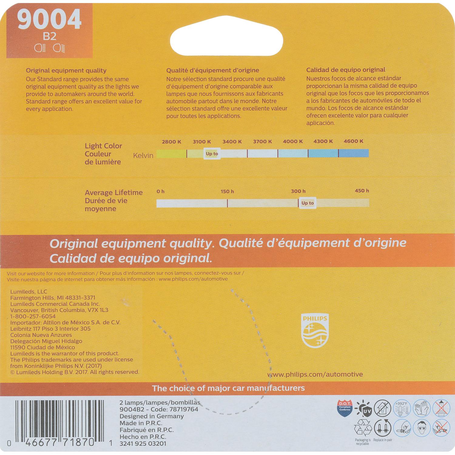 Philips 9004B2 - Headlight Bulb Philips 9004B2 Headlight Bulb product image 5 of 8