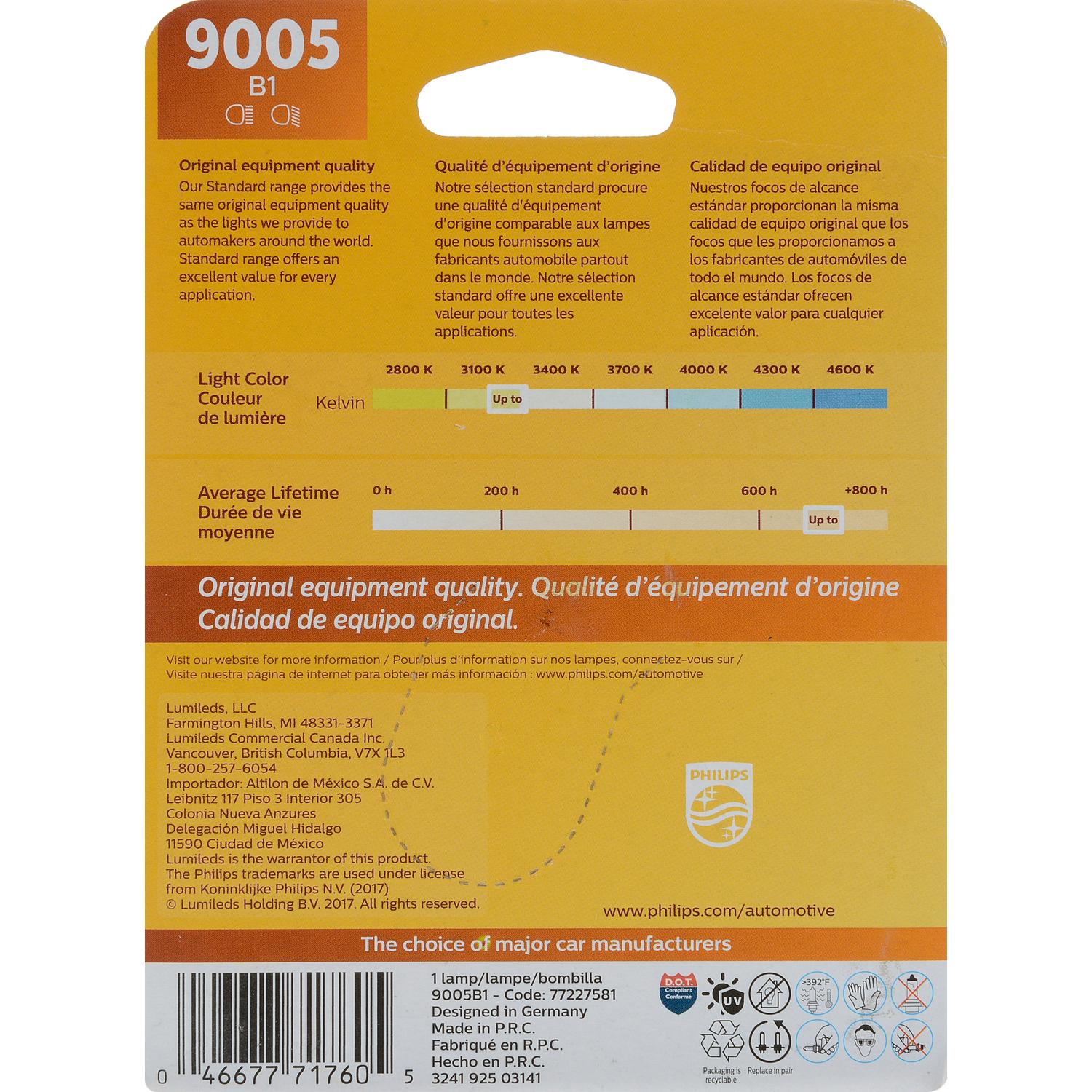 Philips 9005B1 - Daytime Running Light Bulb Philips 9005B1 Daytime Running Light Bulb product image 5 of 8