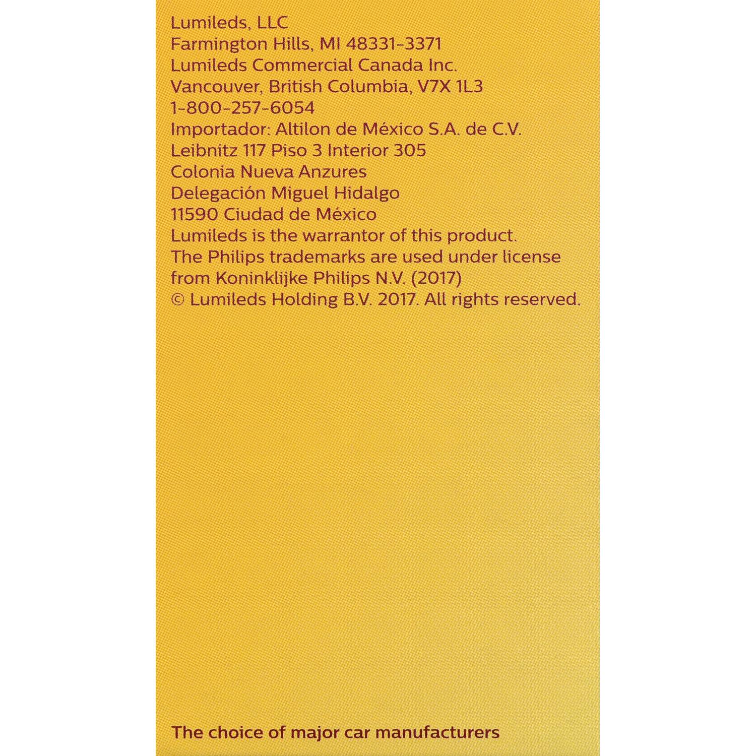 Philips 9005C1 Daytime Running Light Bulb product image 6 of 10