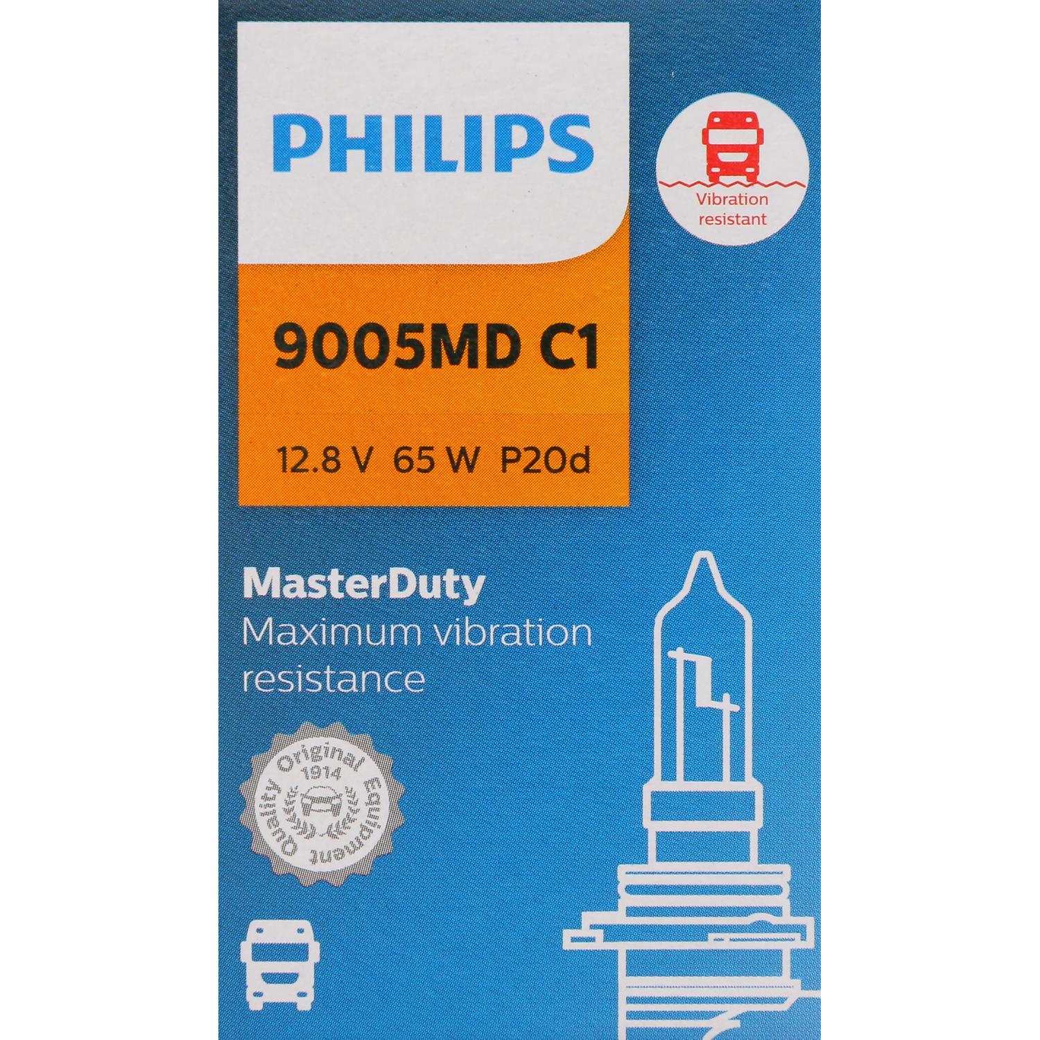 Philips 9005MDC1 Daytime Running Light Bulb product image 7 of 10