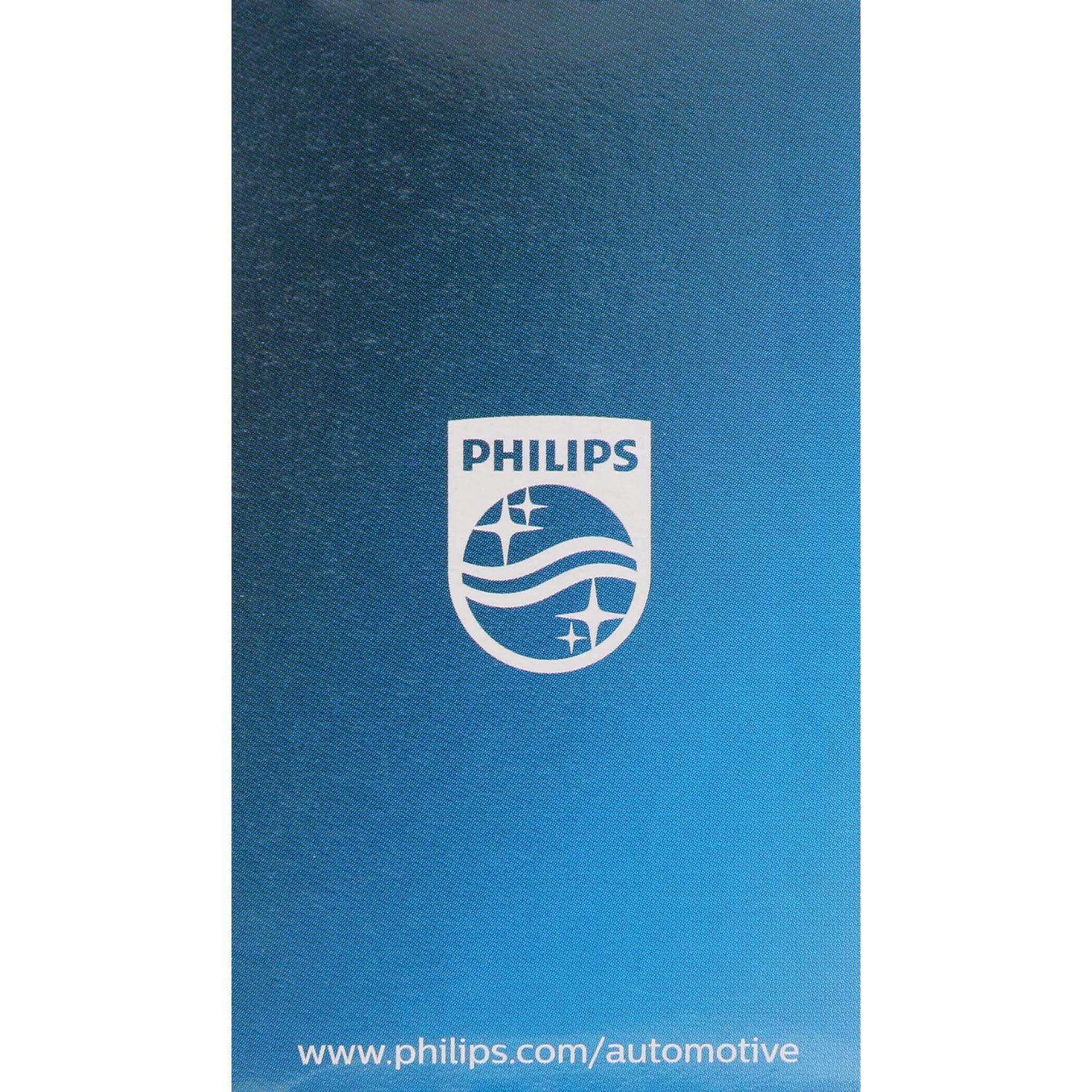Philips 9005MDC1 Daytime Running Light Bulb product image 8 of 10