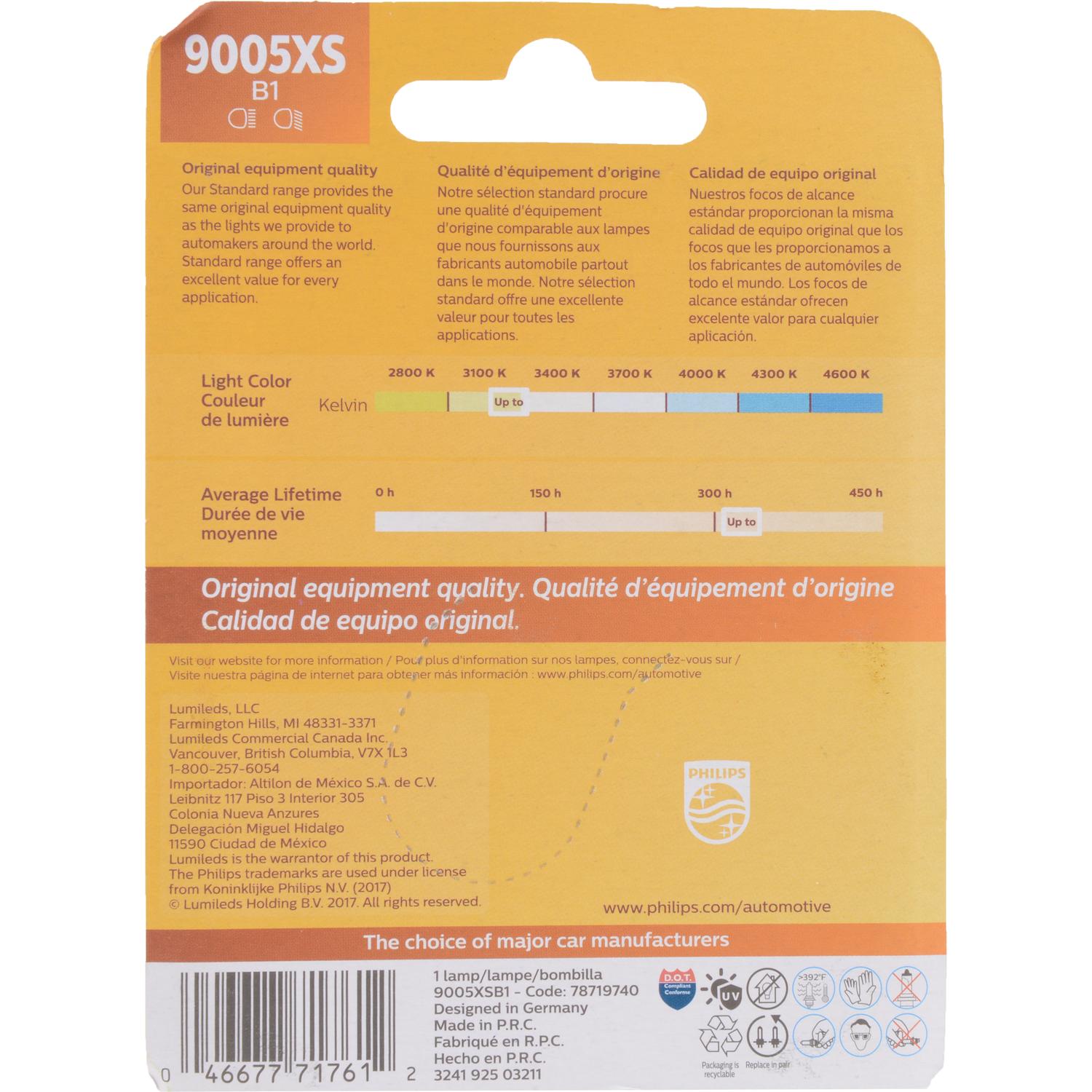 Philips 9005XSB1 - Headlight Bulb Philips 9005XSB1 Headlight Bulb product image 6 of 10