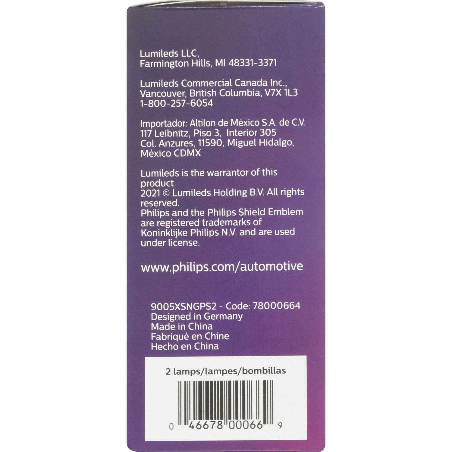Philips 9005XSNGPS2 - Headlight Bulb Philips 9005XSNGPS2 Headlight Bulb product image 11 of 11