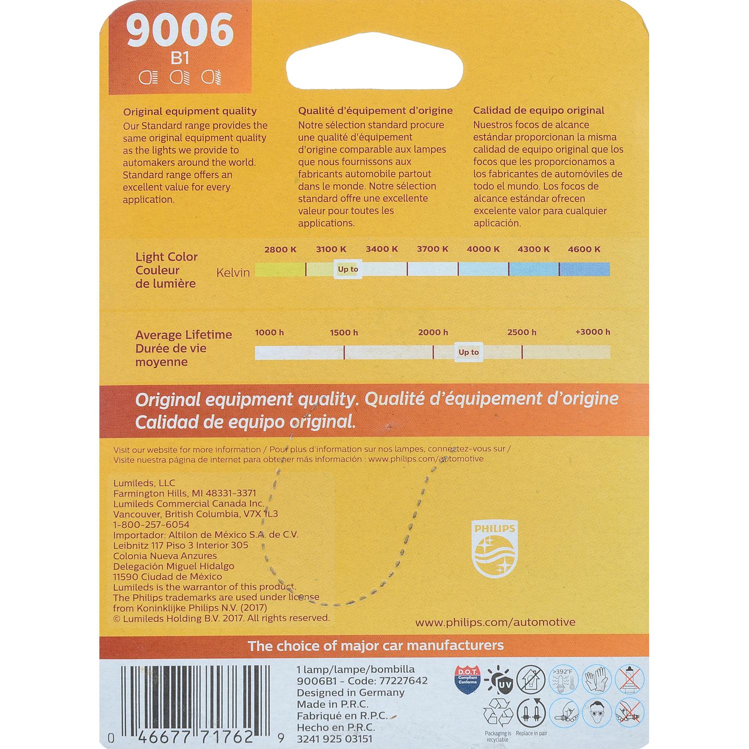 Philips 9006B1 - Turn Signal Light Bulb Philips 9006B1 Daytime Running Light Bulb product image 6 of 10