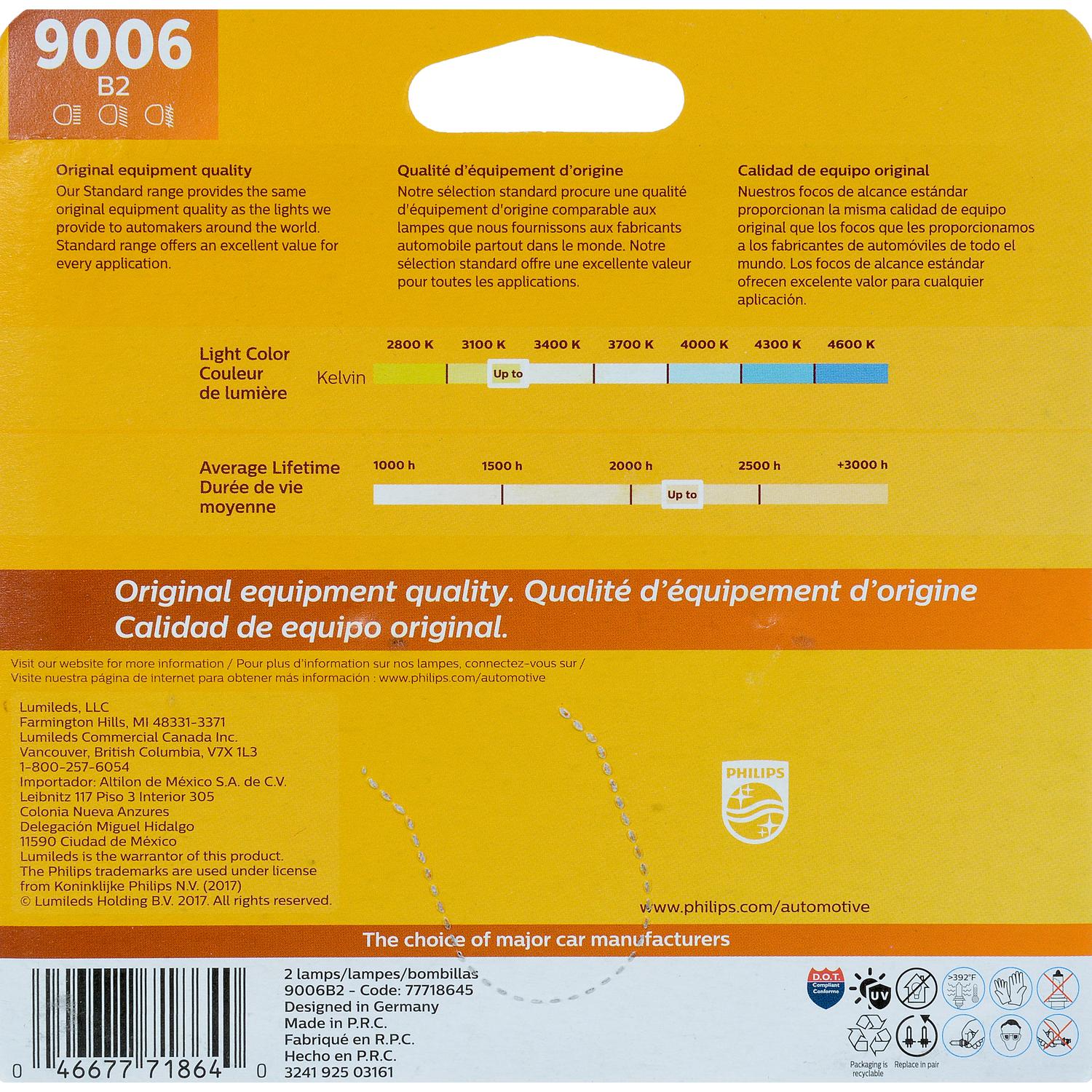 Philips 9006B2 - Turn Signal Light Bulb Philips 9006B2 Daytime Running Light Bulb product image 5 of 8