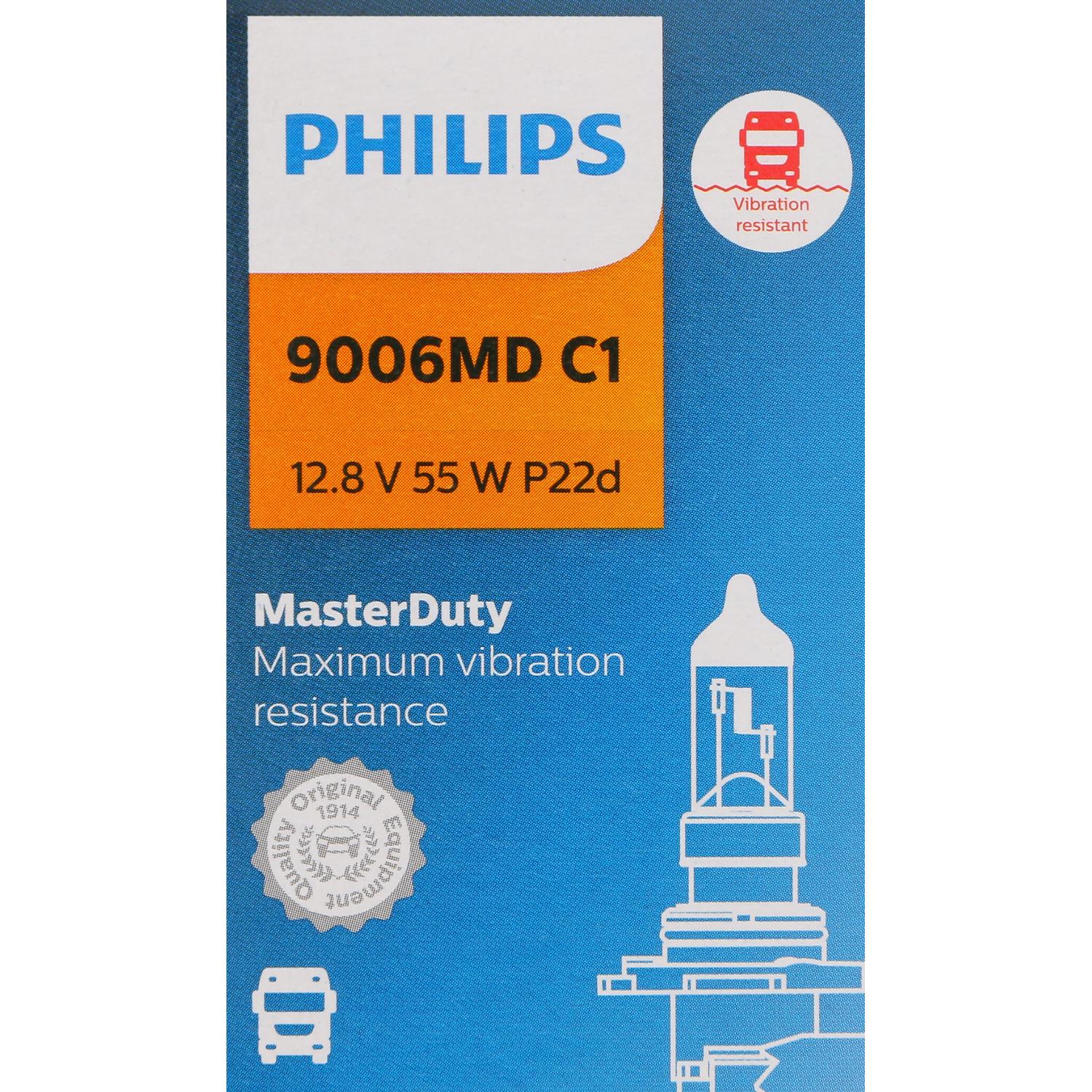 Philips 9006MDC1 - Turn Signal Light Bulb Philips 9006MDC1 Daytime Running Light Bulb product image 7 of 10