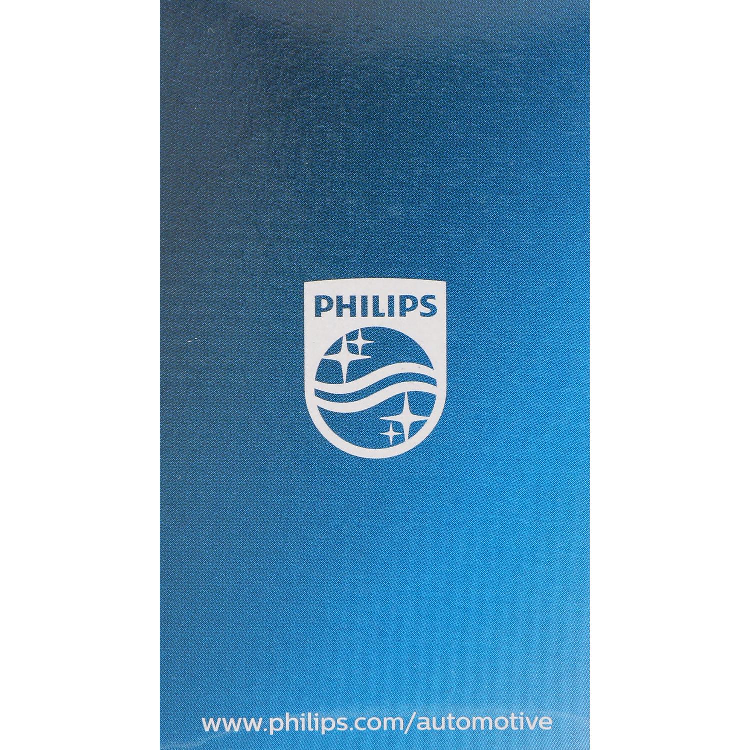 Philips 9006MDC1 - Turn Signal Light Bulb Philips 9006MDC1 Daytime Running Light Bulb product image 8 of 10