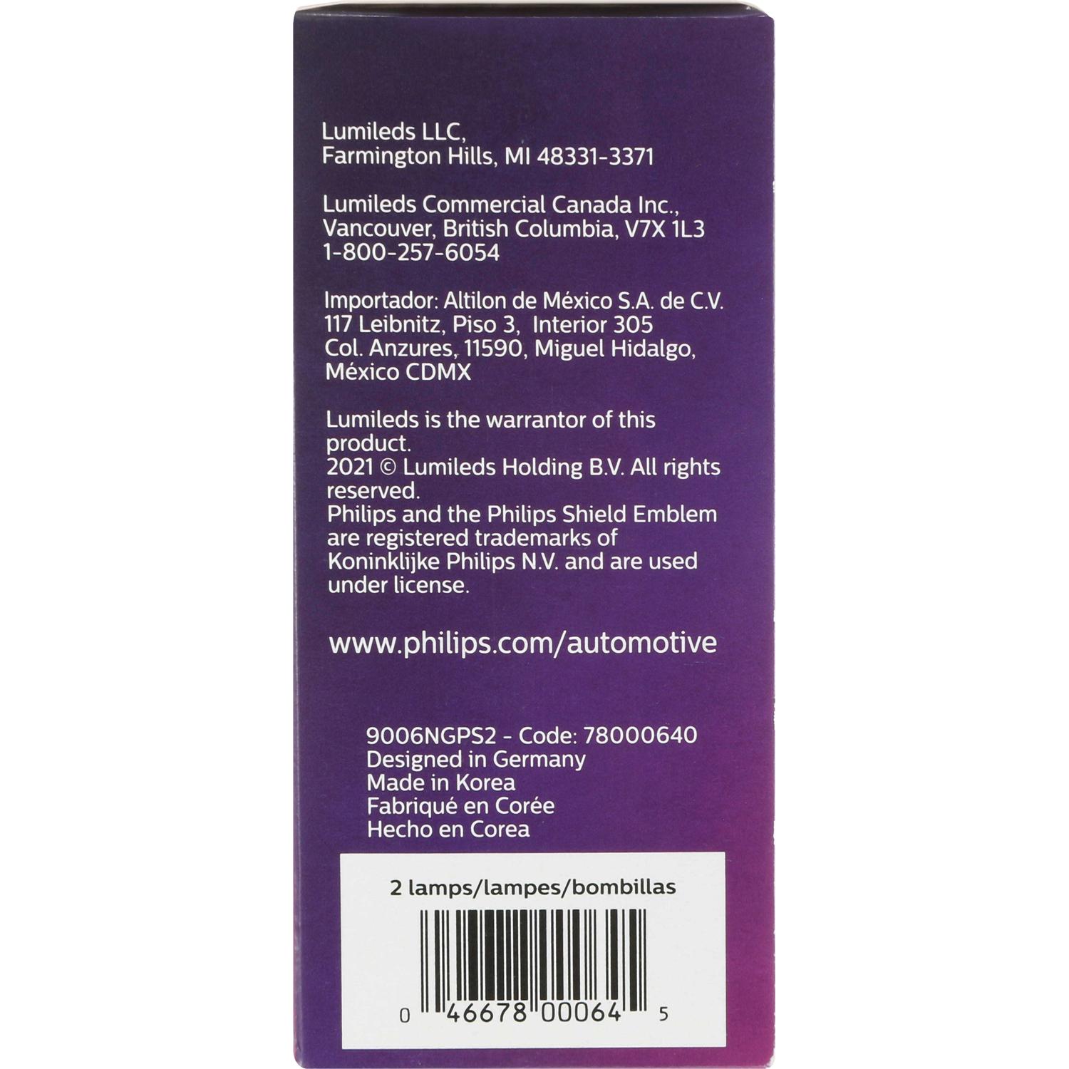 Philips 9006NGPS2 - Turn Signal Light Bulb Philips 9006NGPS2 Daytime Running Light Bulb product image 23 of 25