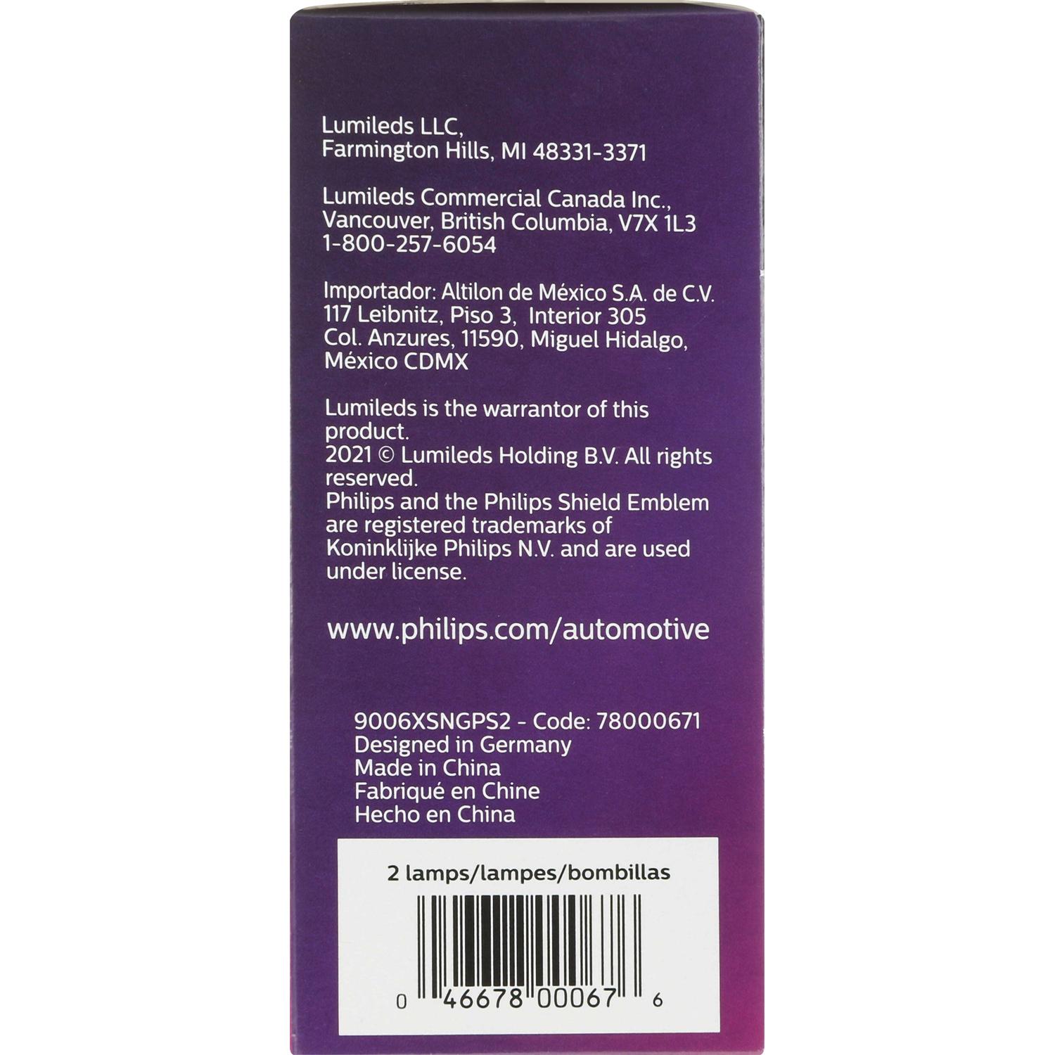 Philips 9006XSNGPS2 - Headlight Bulb Philips 9006XSNGPS2 Headlight Bulb product image 11 of 11