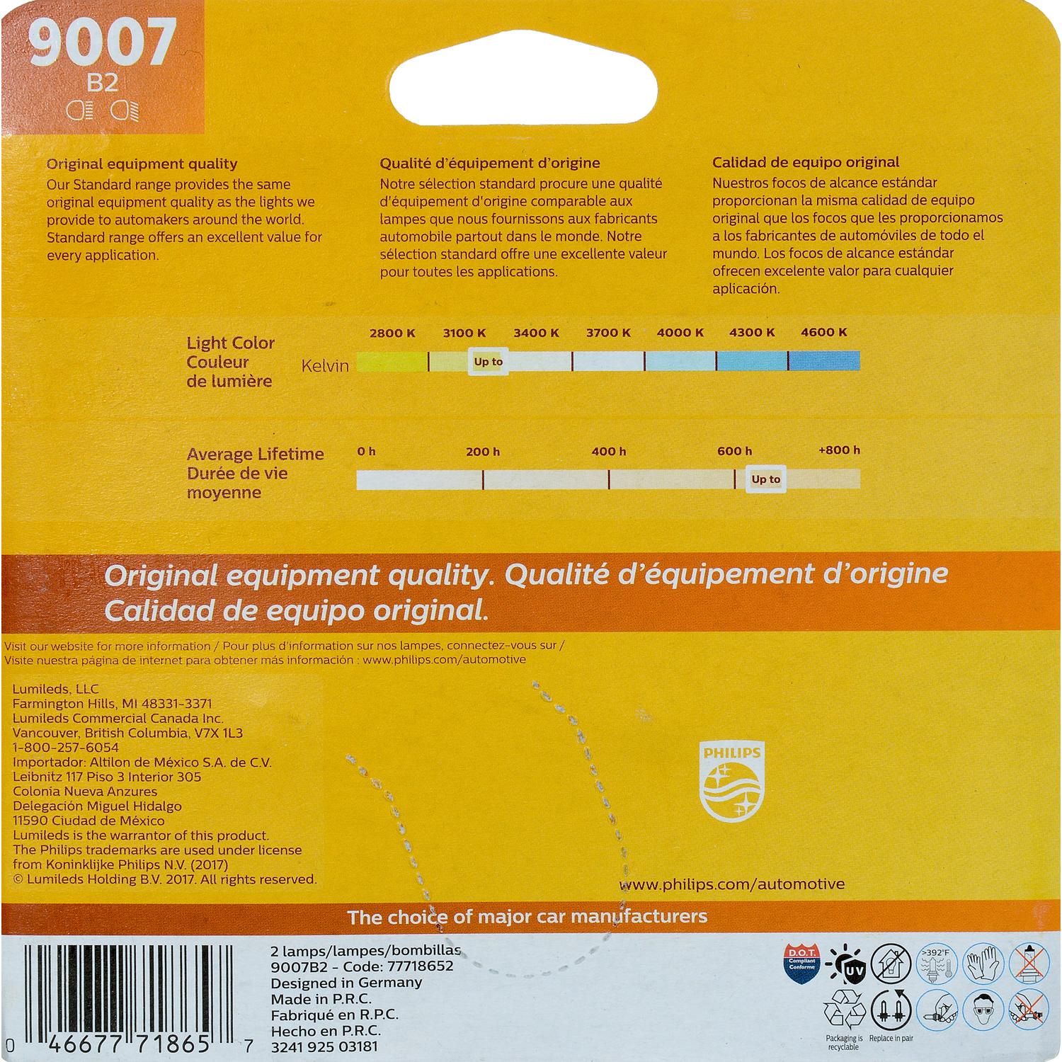Philips 9007B2 - Daytime Running Light Bulb Philips 9007B2 Daytime Running Light Bulb product image 5 of 8