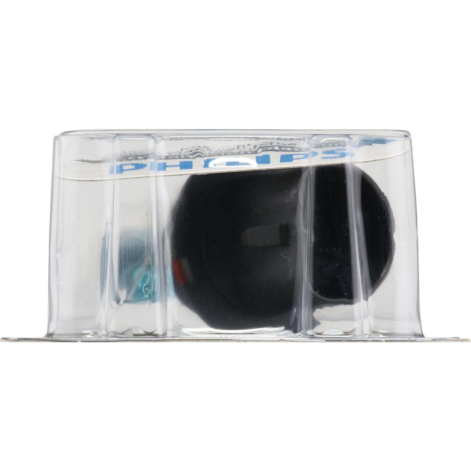 Philips 9007CVPB1 - Daytime Running Light Bulb Philips 9007CVPB1 Daytime Running Light Bulb product image 5 of 12