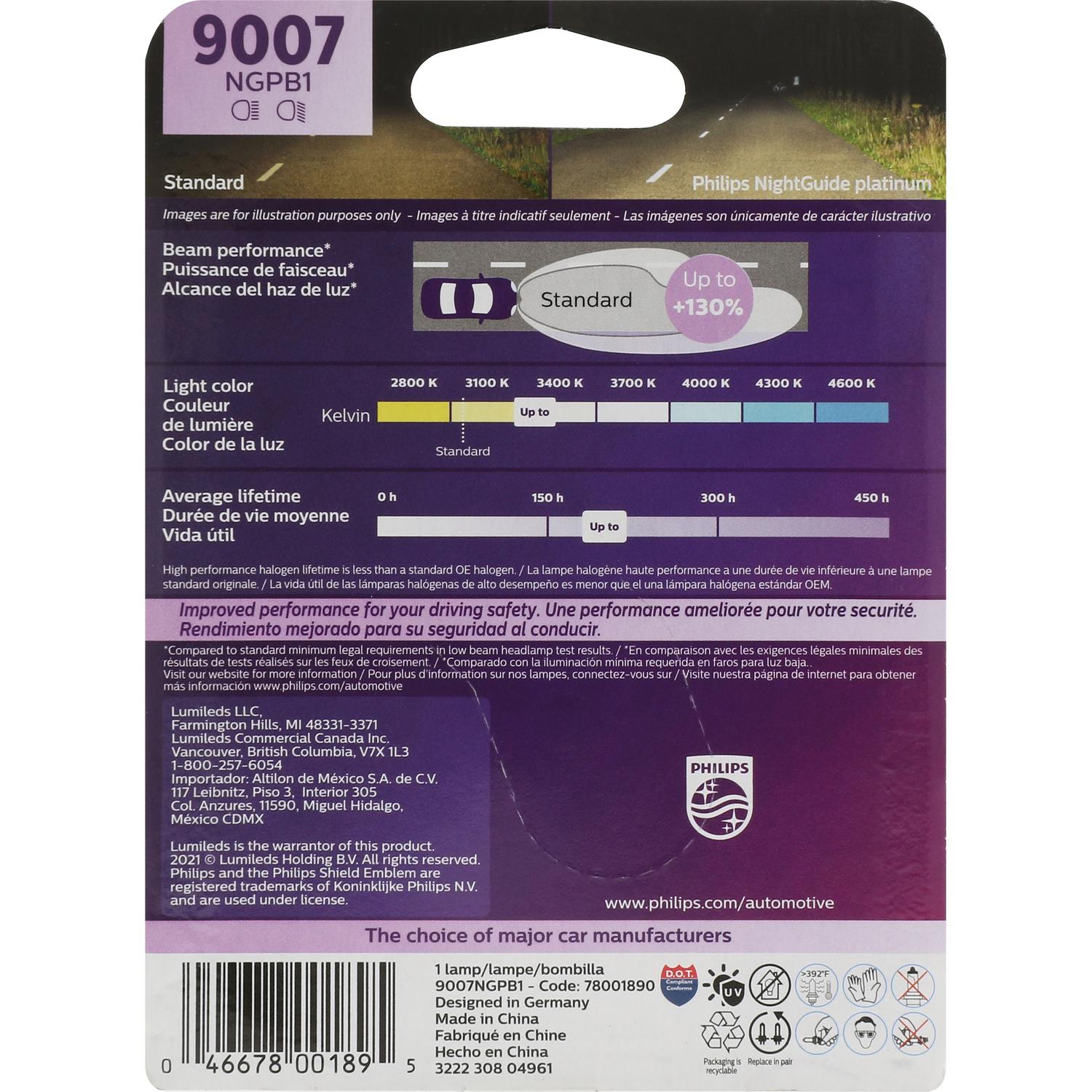 Philips 9007NGPB1 - Daytime Running Light Bulb Philips 9007NGPB1 Daytime Running Light Bulb product image 1 of 12