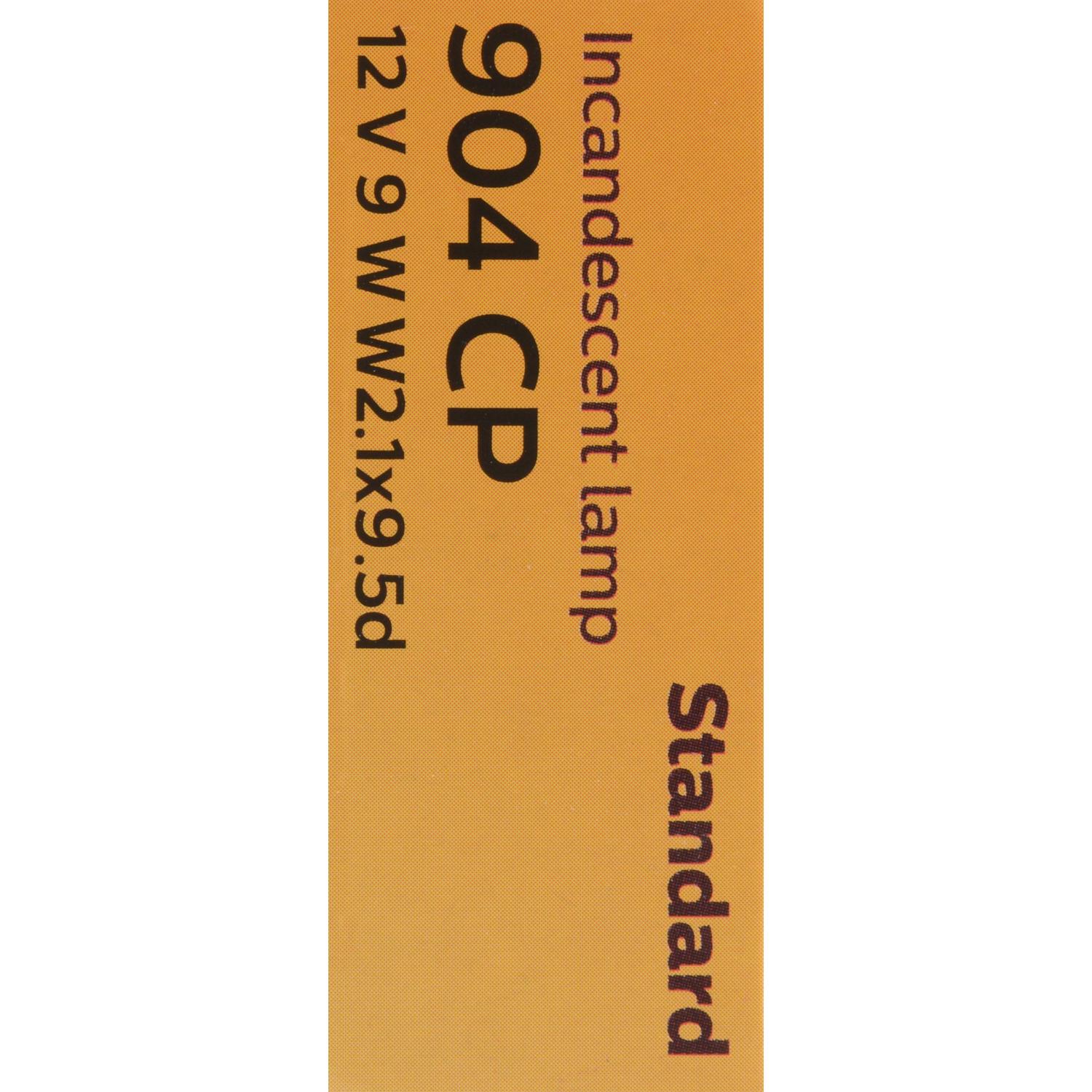 Philips 904CP - Center High Mount Stop Light Bulb Philips 904CP Back Up Light Bulb product image 9 of 10