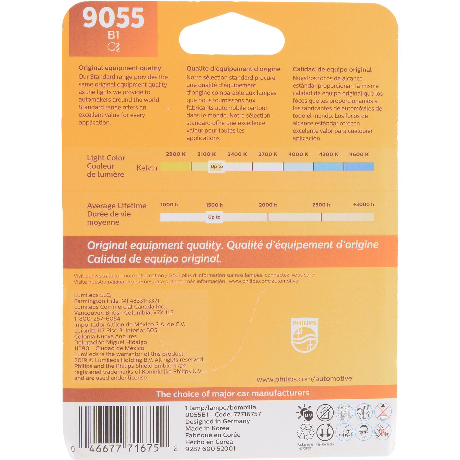 Philips 9055B1 - Fog Light Bulb Philips 9055B1 Fog Light Bulb product image 6 of 10